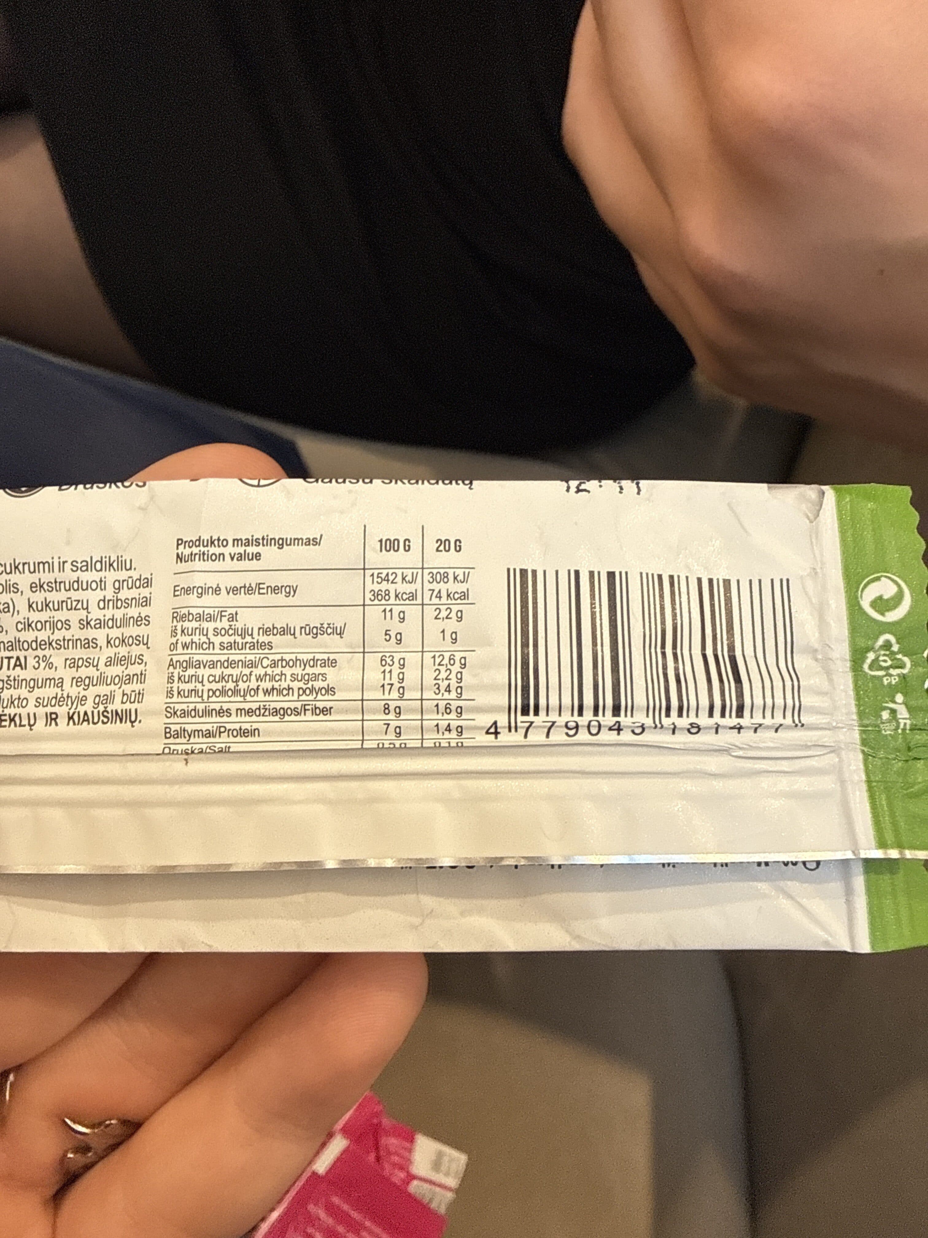 g.oat G.oat Muesli Bar packshot