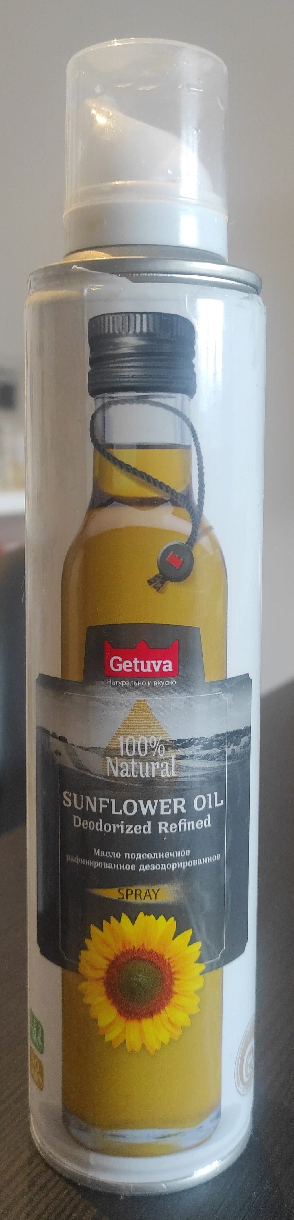 Product 4779043190110 packshot
