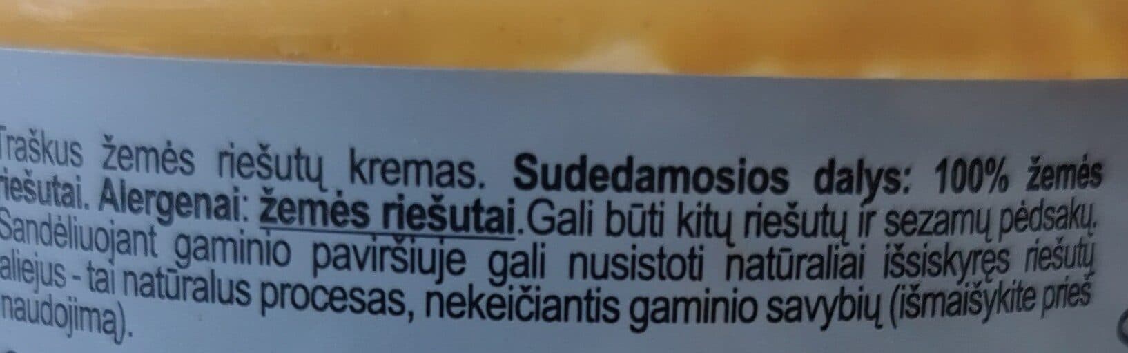 Uldukas Traškus žemės riešutų kremas packshot