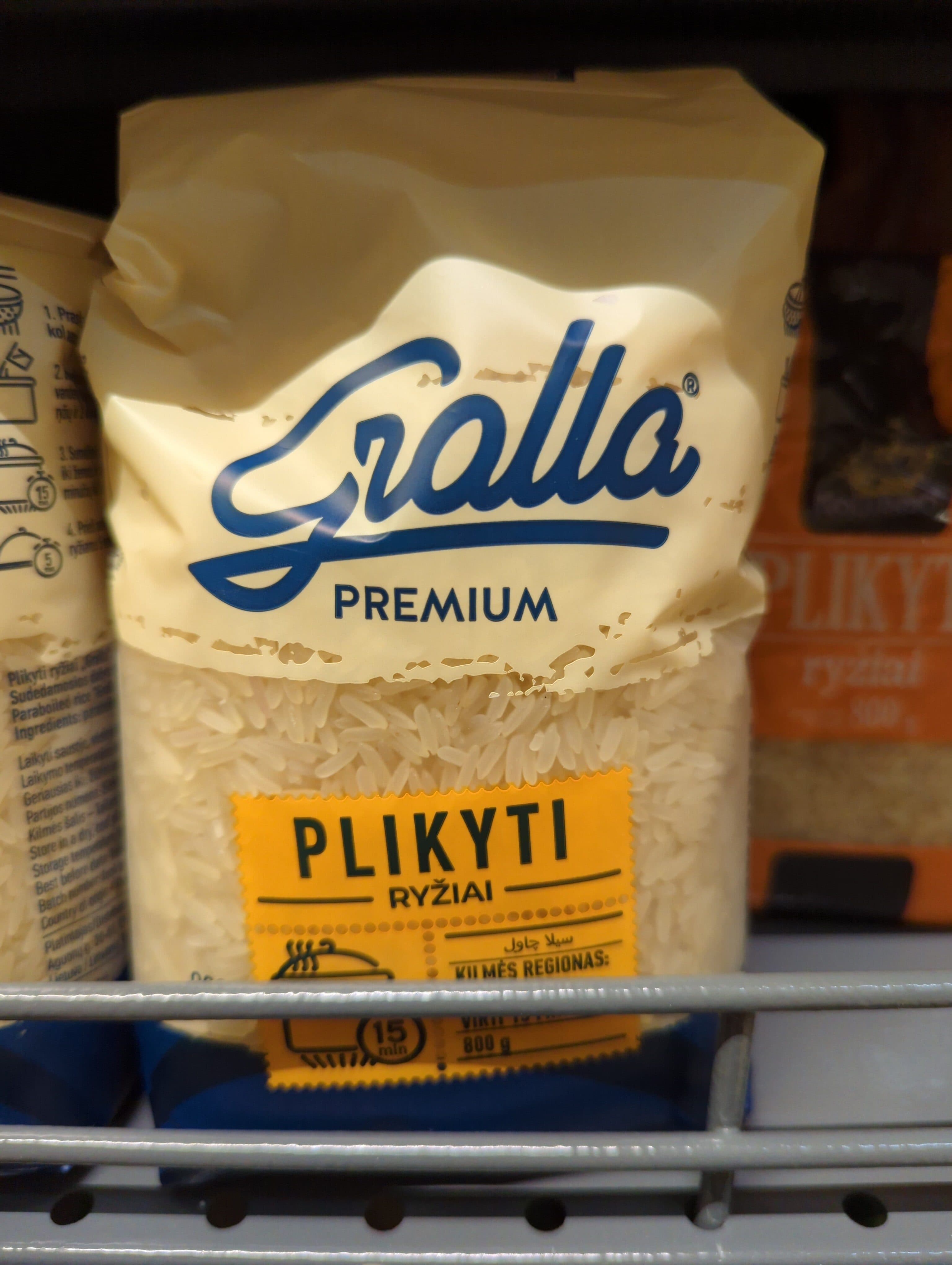 Gralla Plikyti ryziai packshot