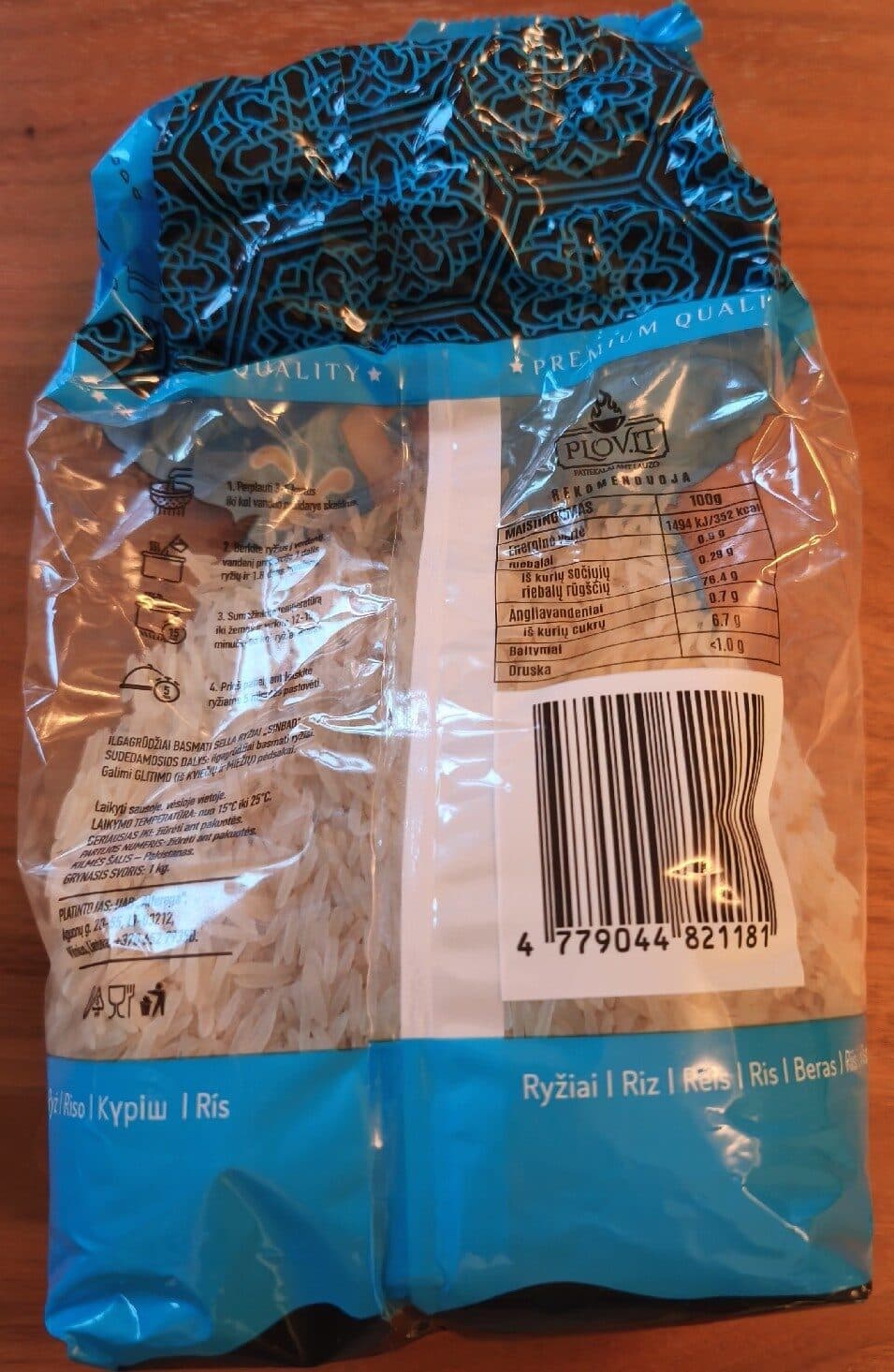 Sinbad Basmati Rice packshot