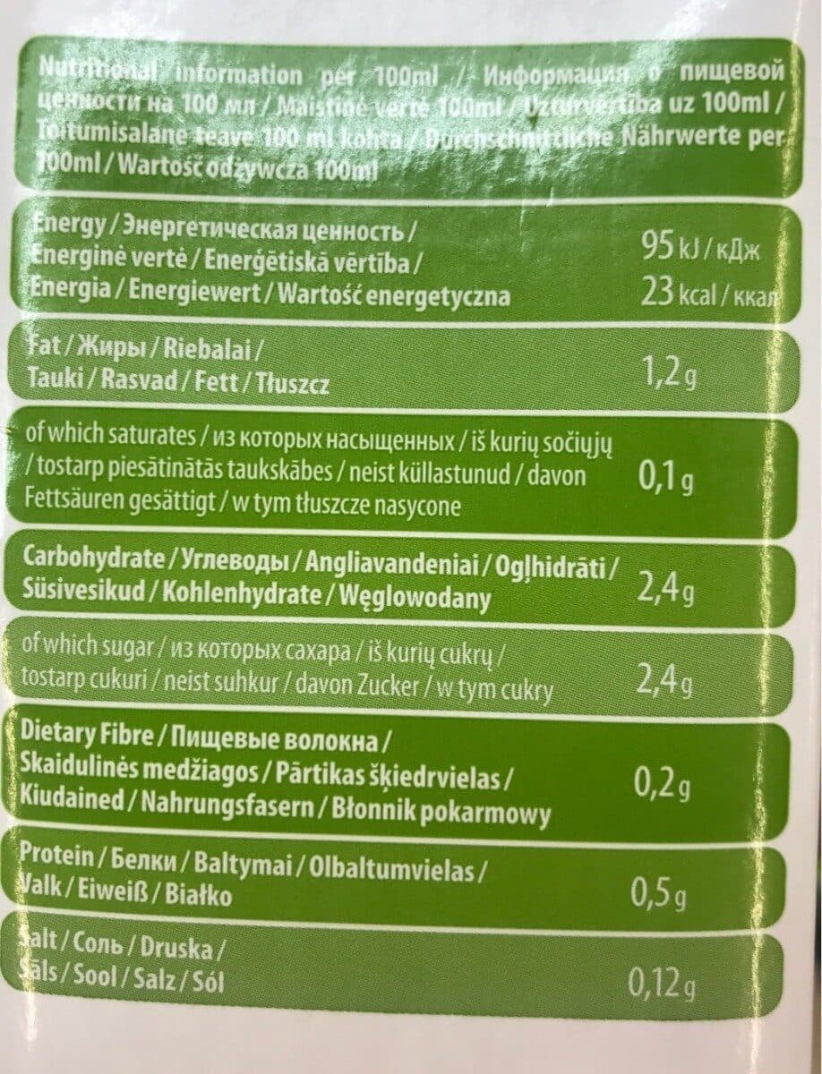 Open Food Facts Organic Almond Drink packshot