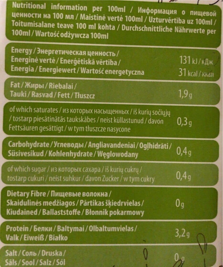 Open Food Facts Organic Soy Drink packshot