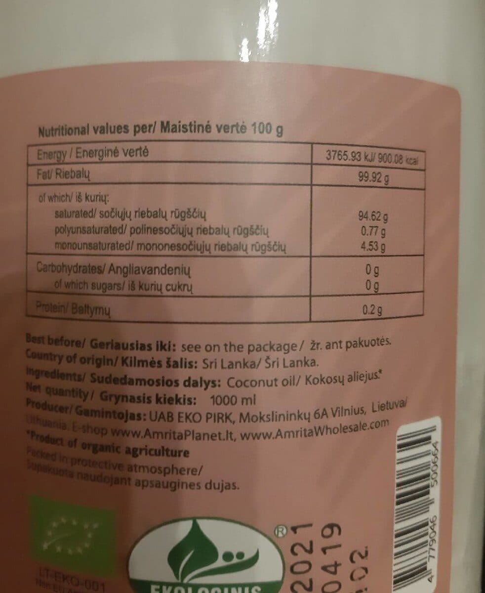 Open Food Facts Coconut oil packshot