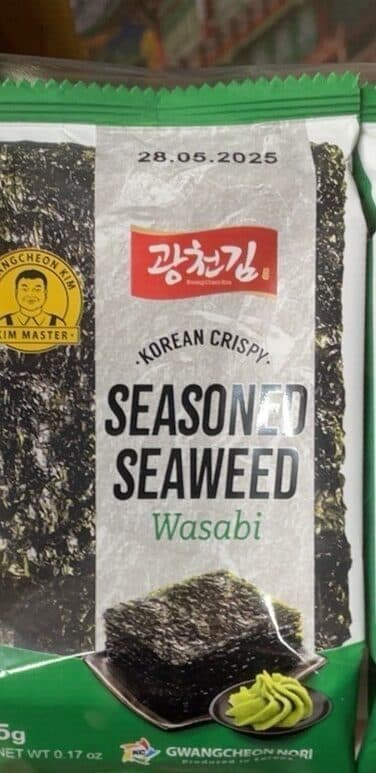 Seasoned Seaweed packshot