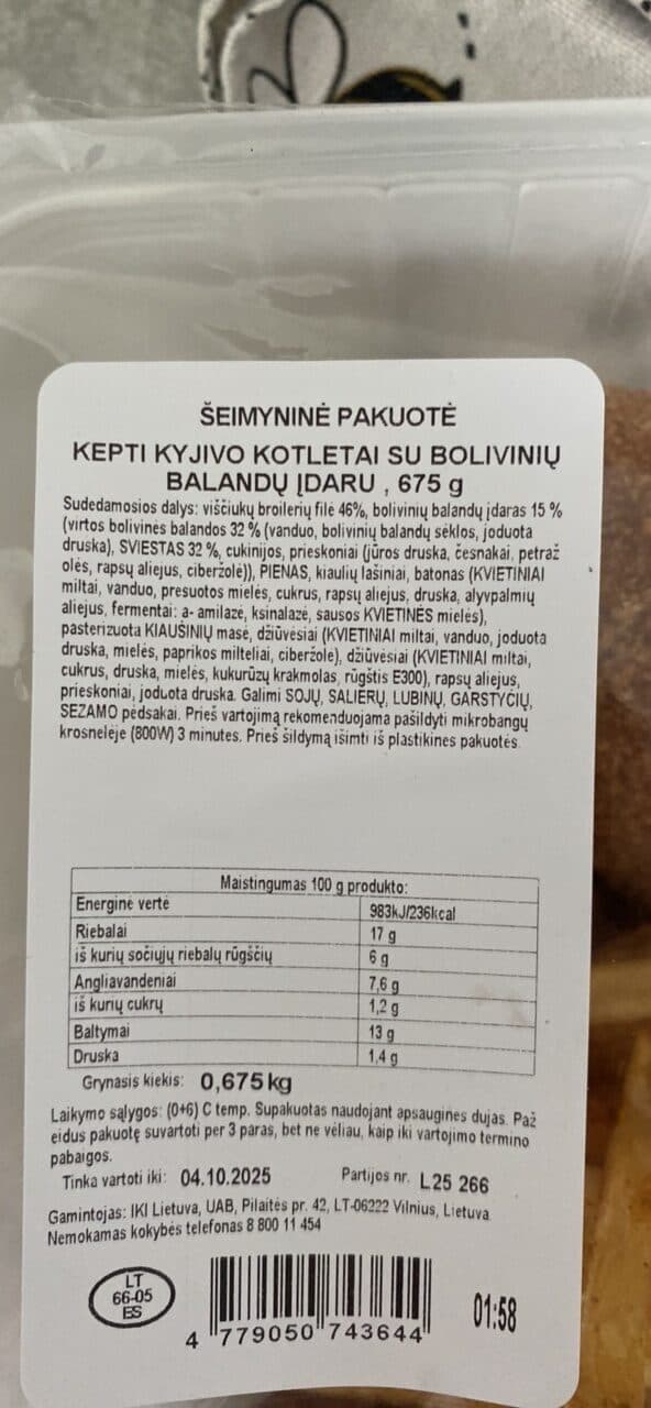 Iki Kepti kyjivo kotletai su bolivinių balandų įdaru packshot