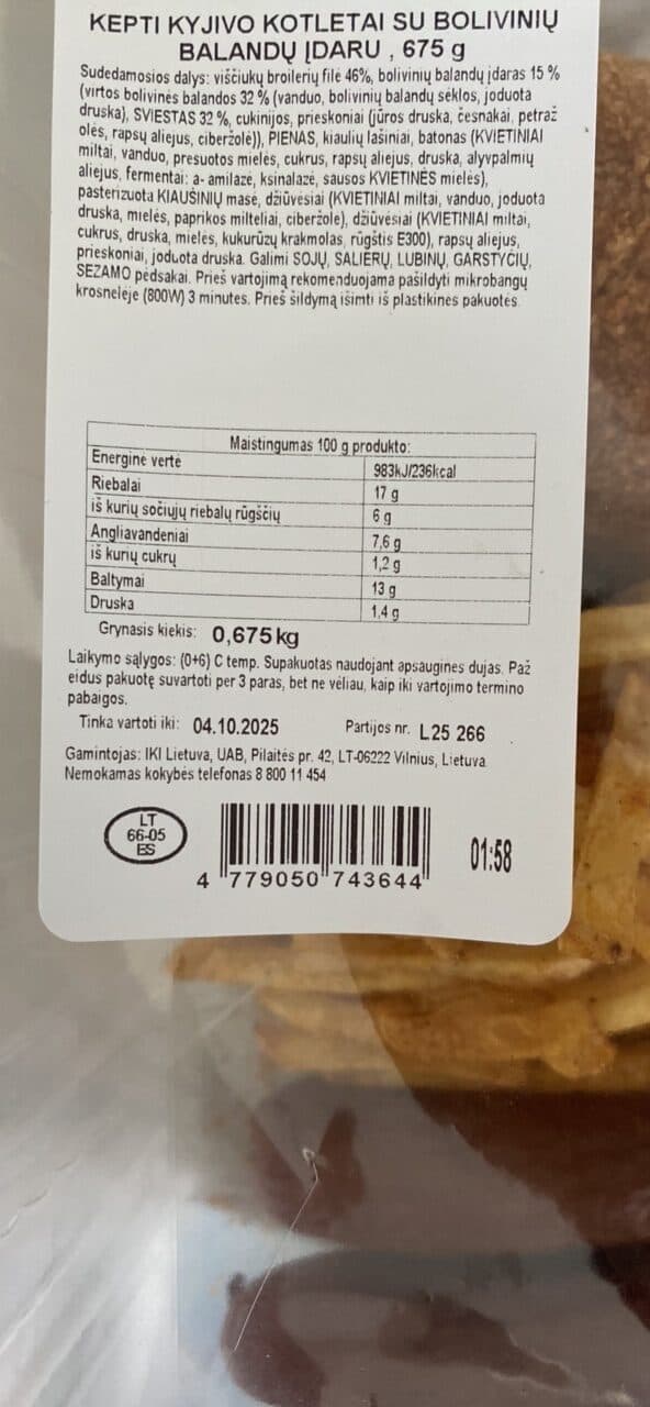 Iki Kepti kyjivo kotletai su bolivinių balandų įdaru packshot