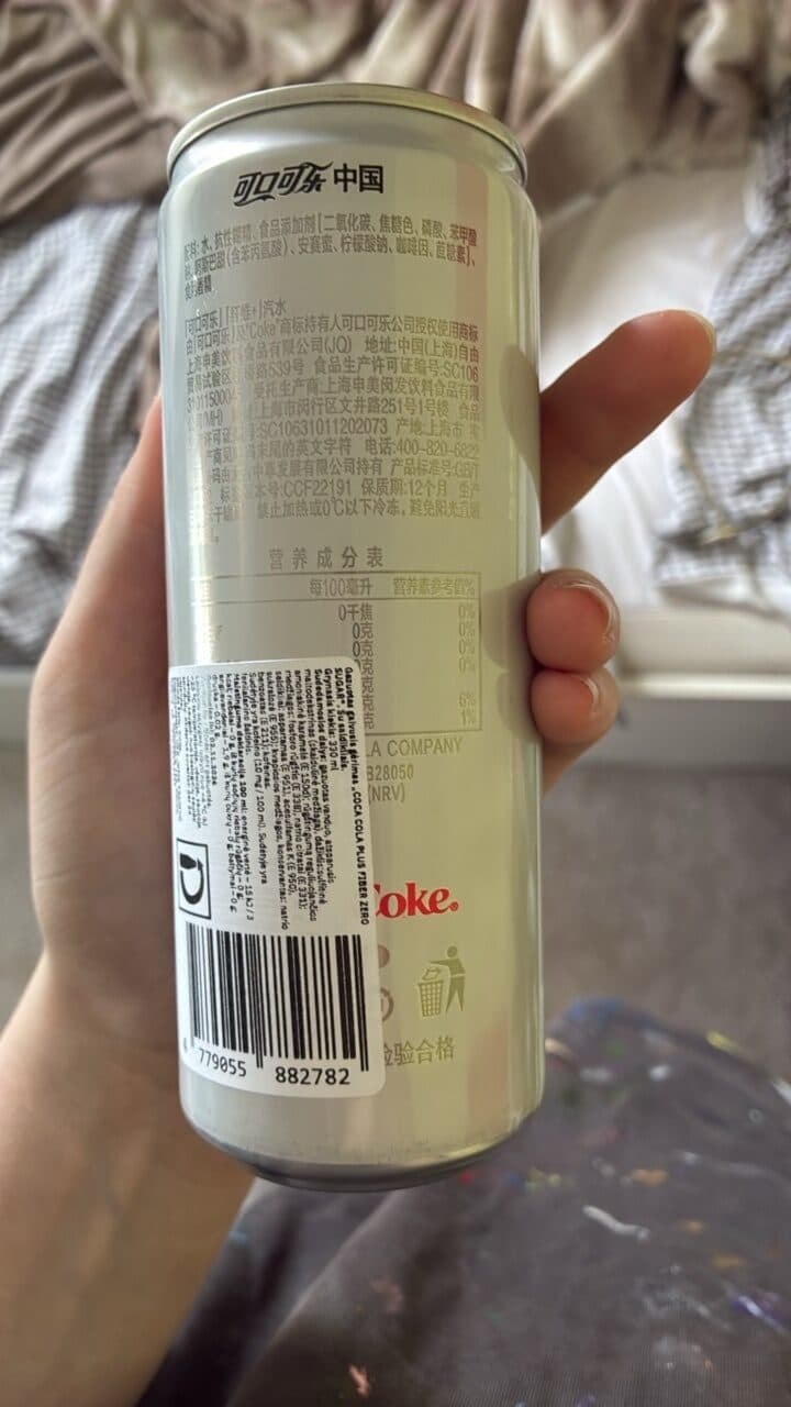 Coca-Cola Plus Fiber Zero packshot