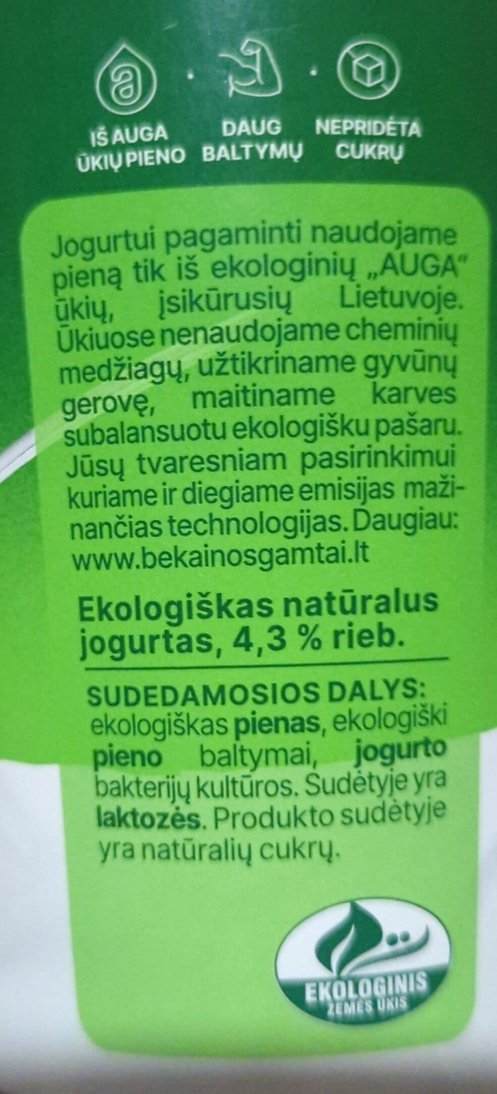 Auga Natūralus Jogurtas packshot