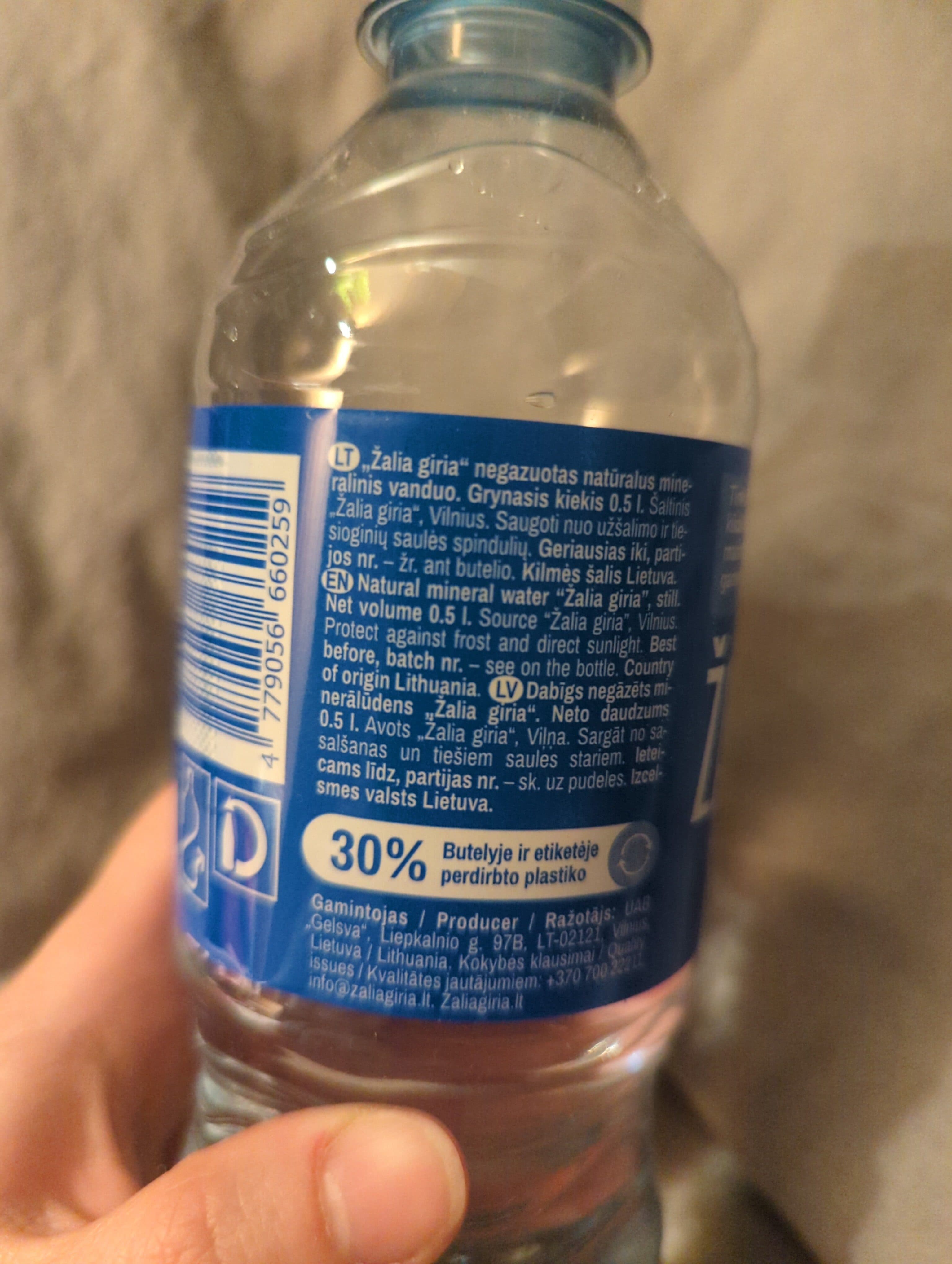 Open Food Facts 4779056660259 packshot