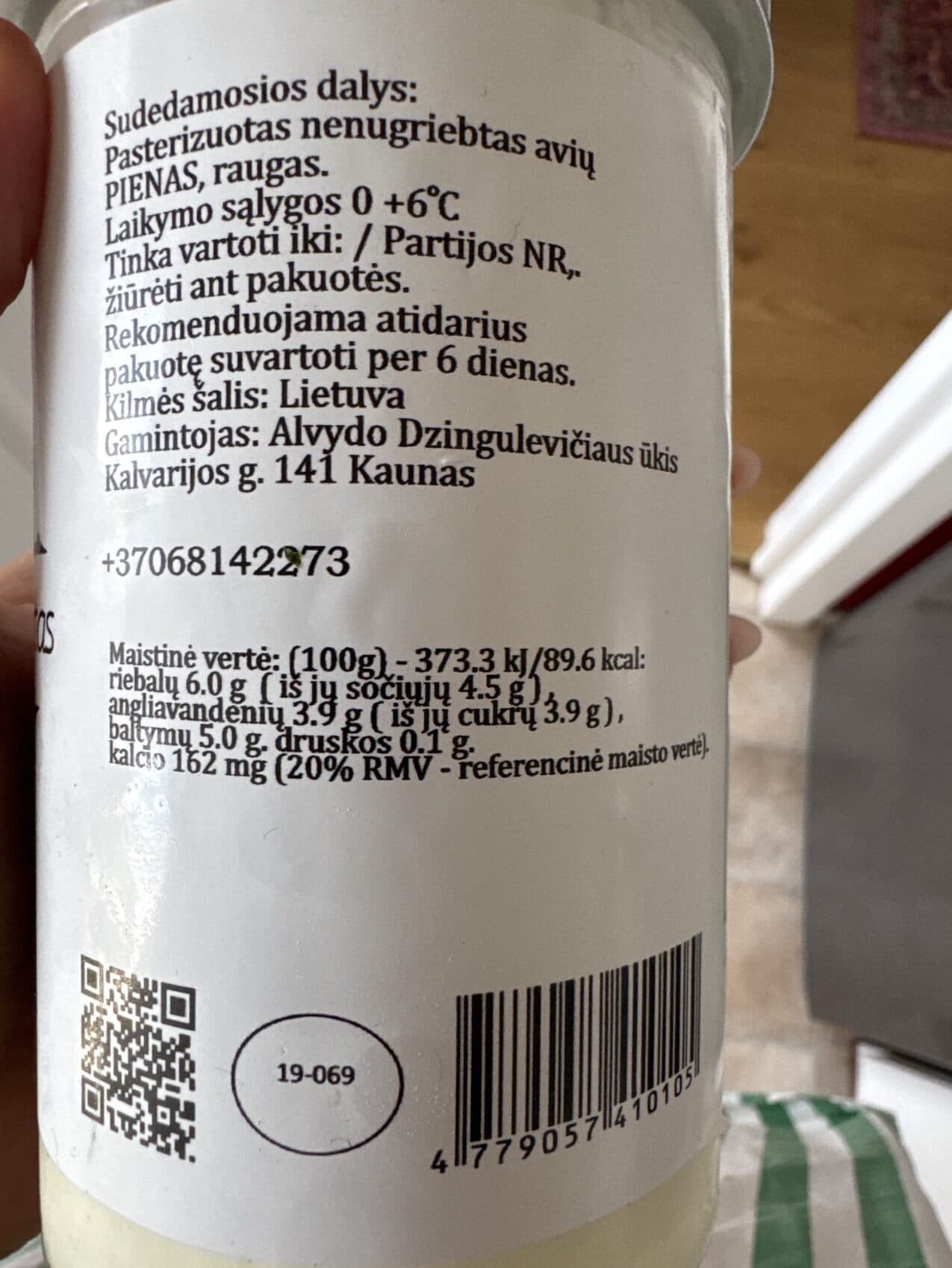 Avis Ant Ratu Natural Sheep Yogurt packshot