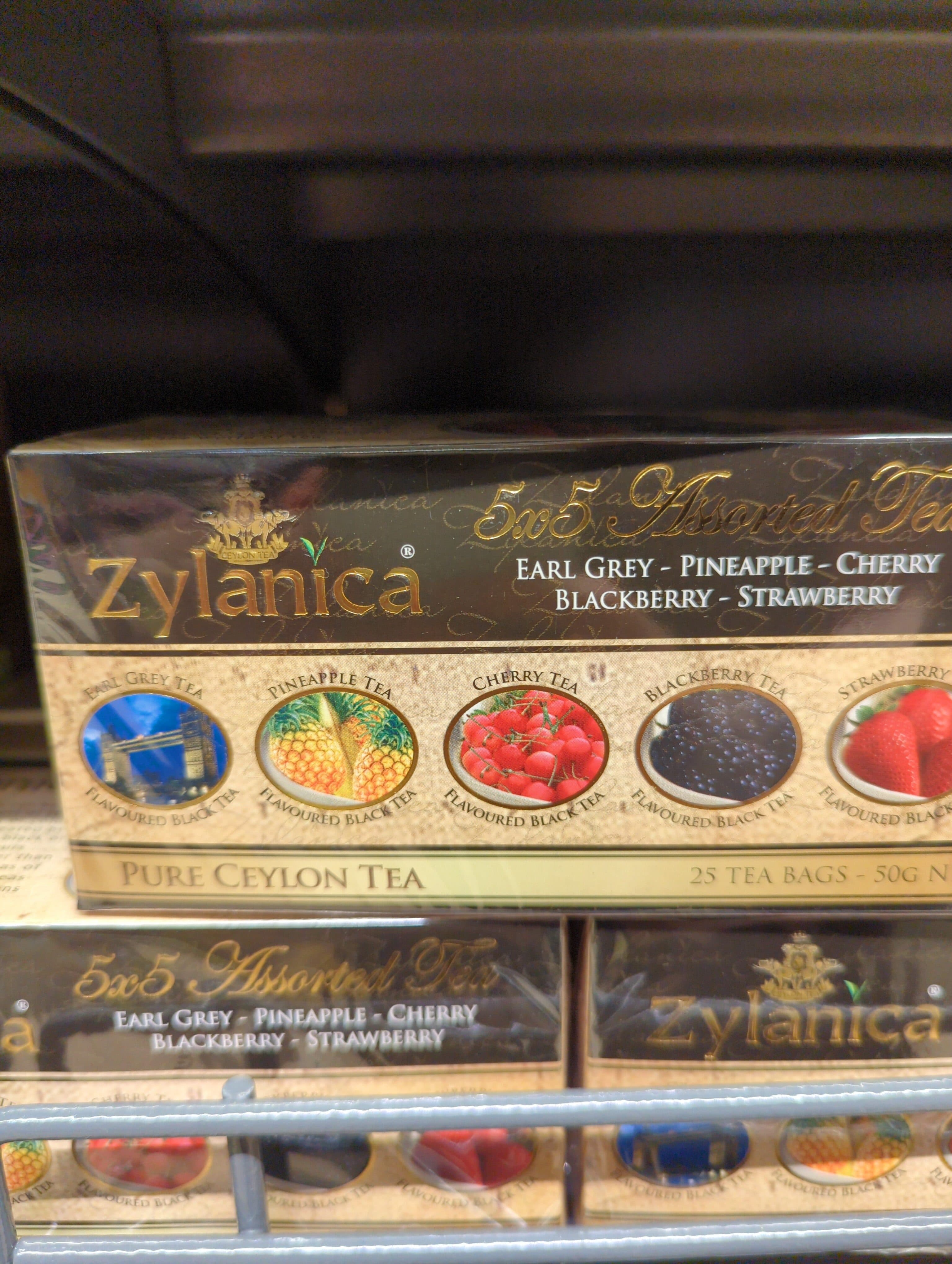 zylanica product packshot