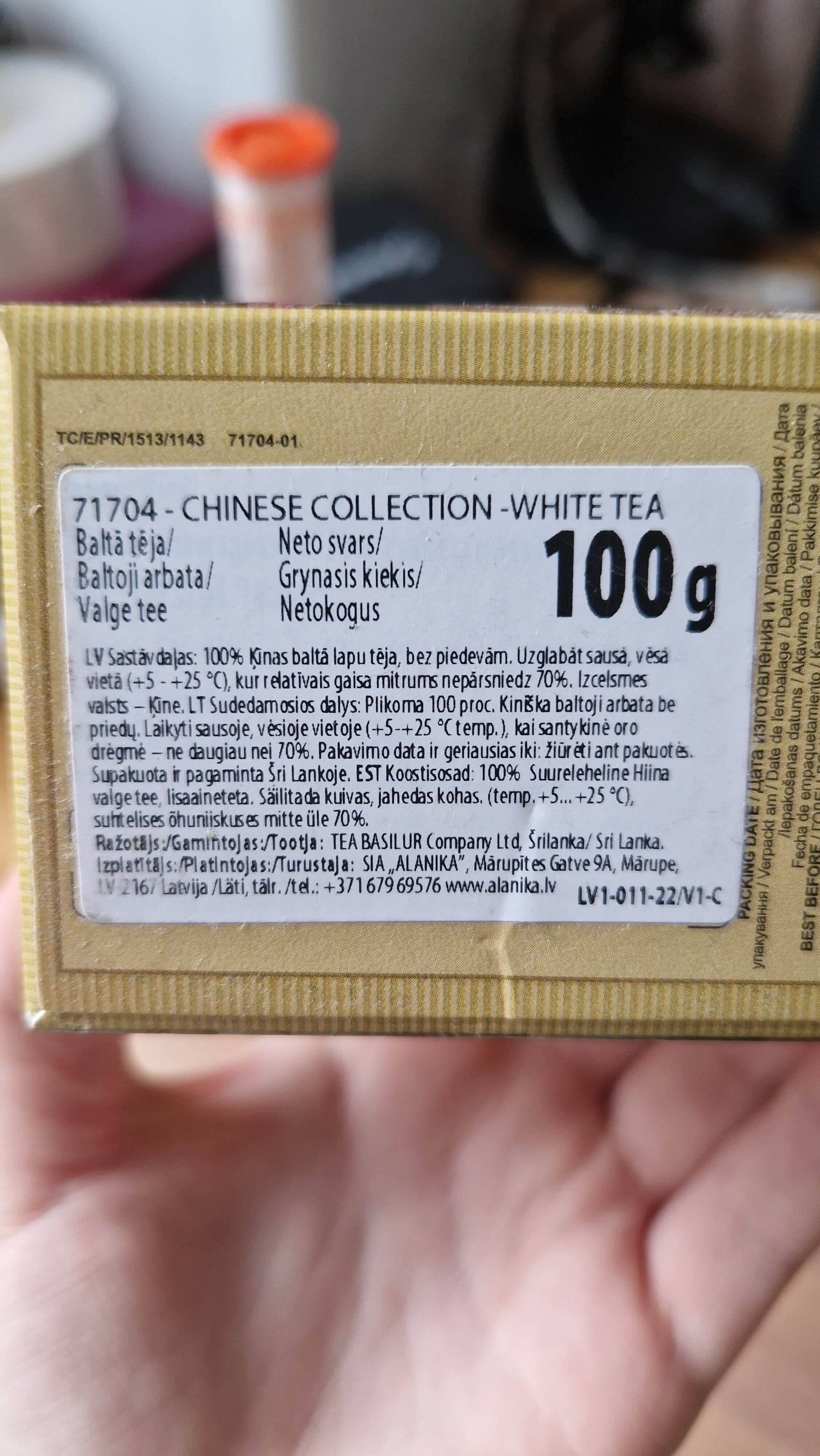 Open Food Facts 4792252936836 packshot