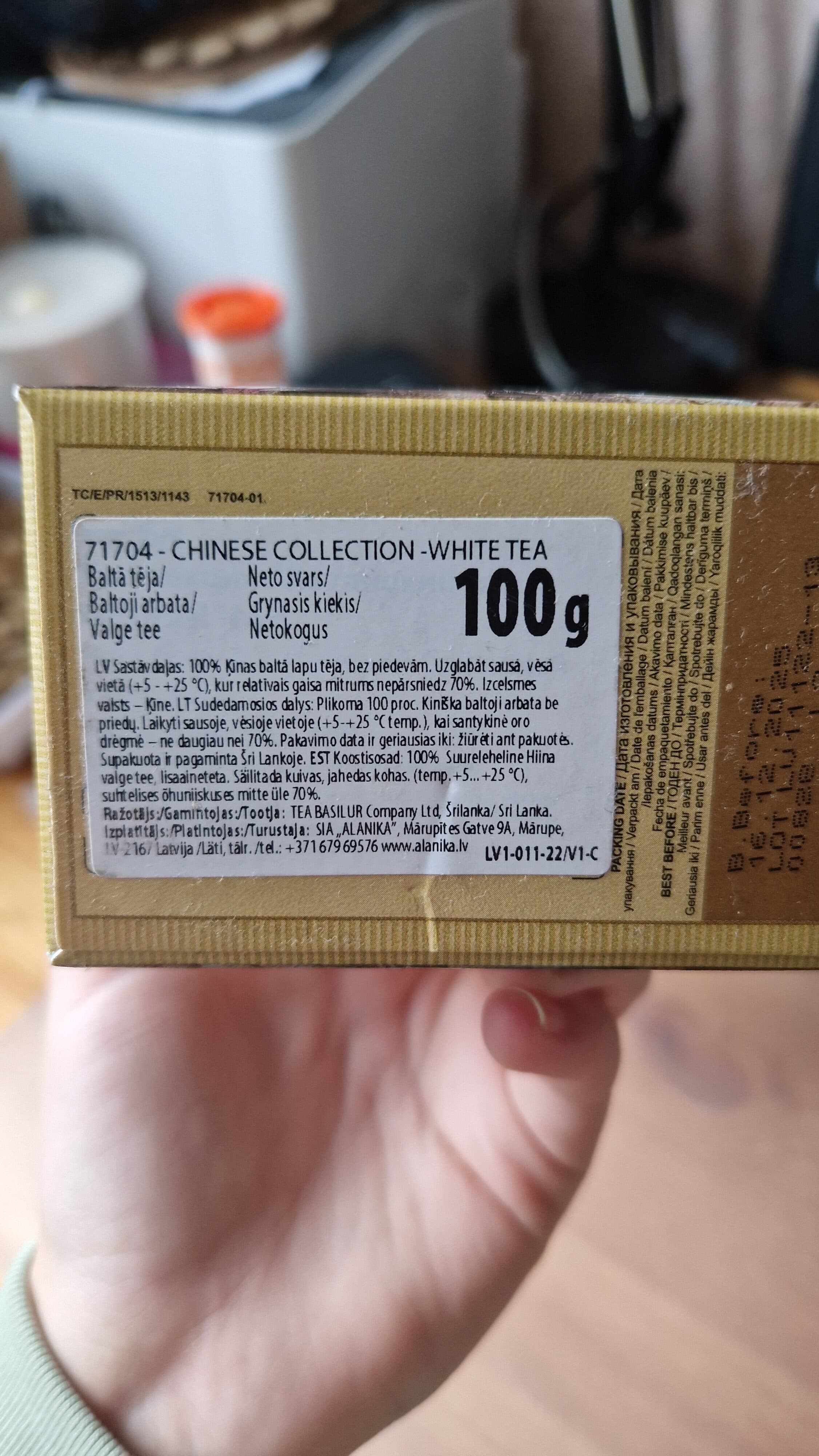 Open Food Facts 4792252936836 packshot