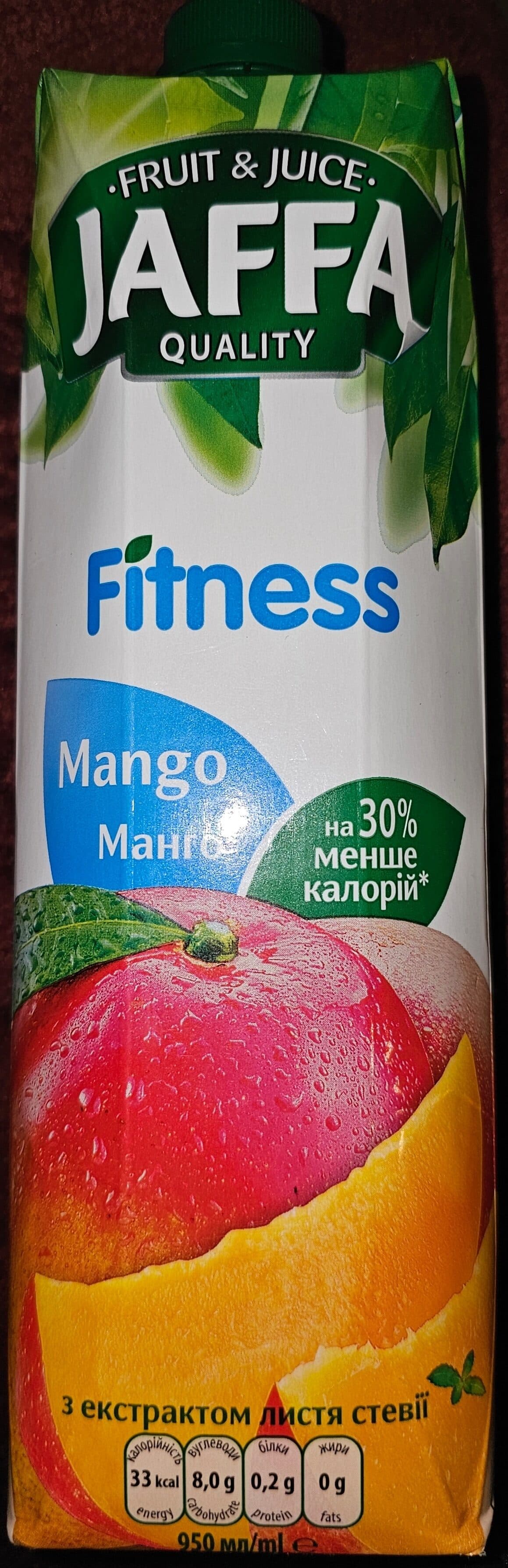 Вітмарк-Україна [JAFFA] Nectar of mango puree with sugar and the sweetener - extract of leaves of the stavia packshot