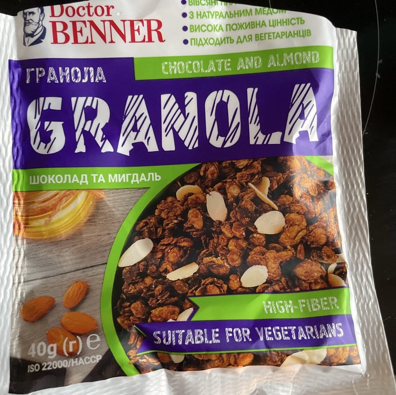 Doctor Benner Granola packshot