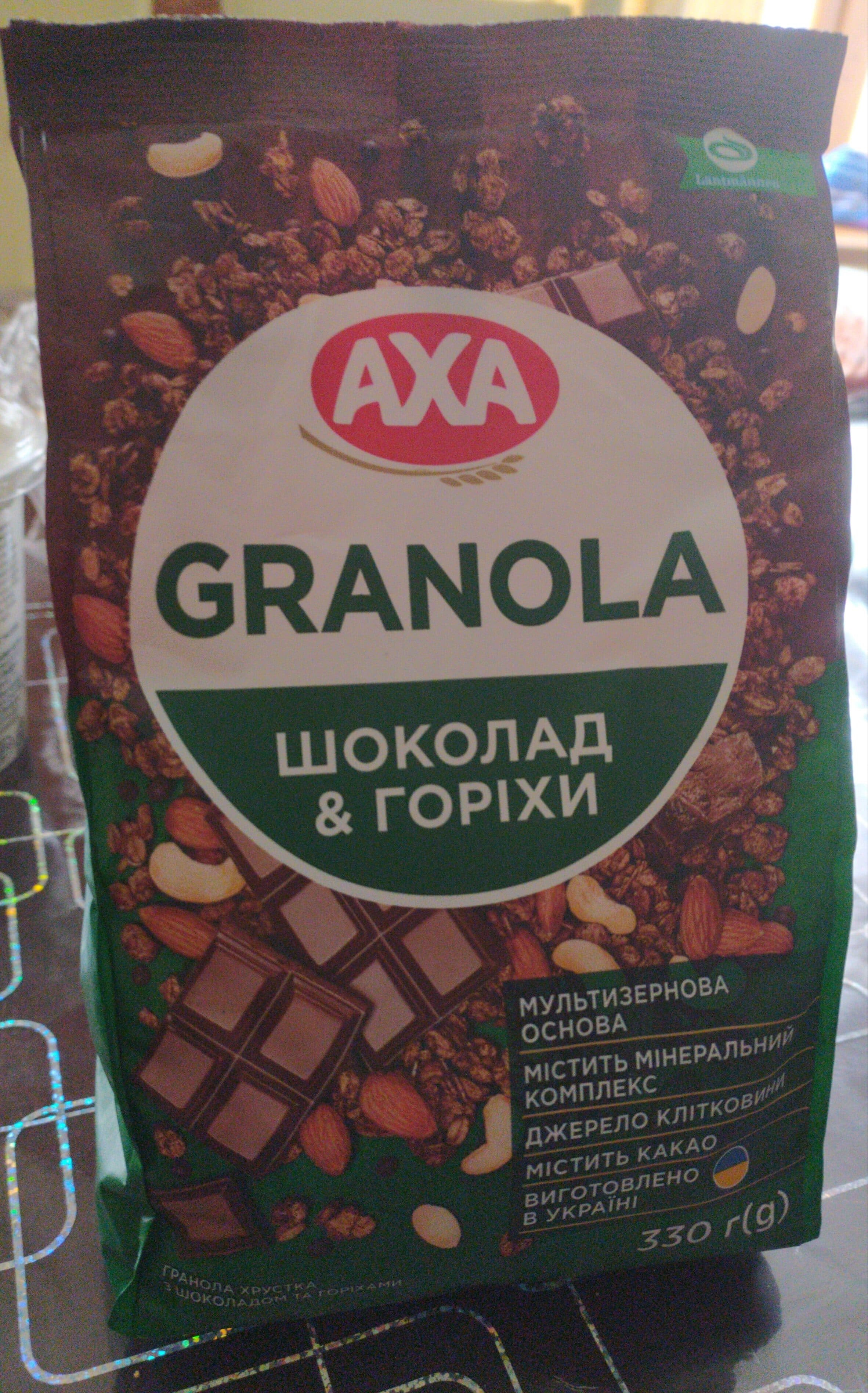 Axa Granola Chocolate & Nuts packshot