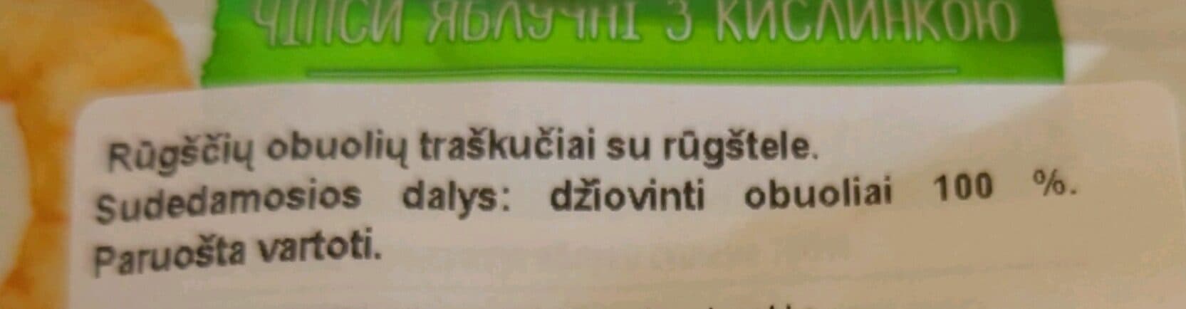Open Food Facts Obuolių traškučiai packshot