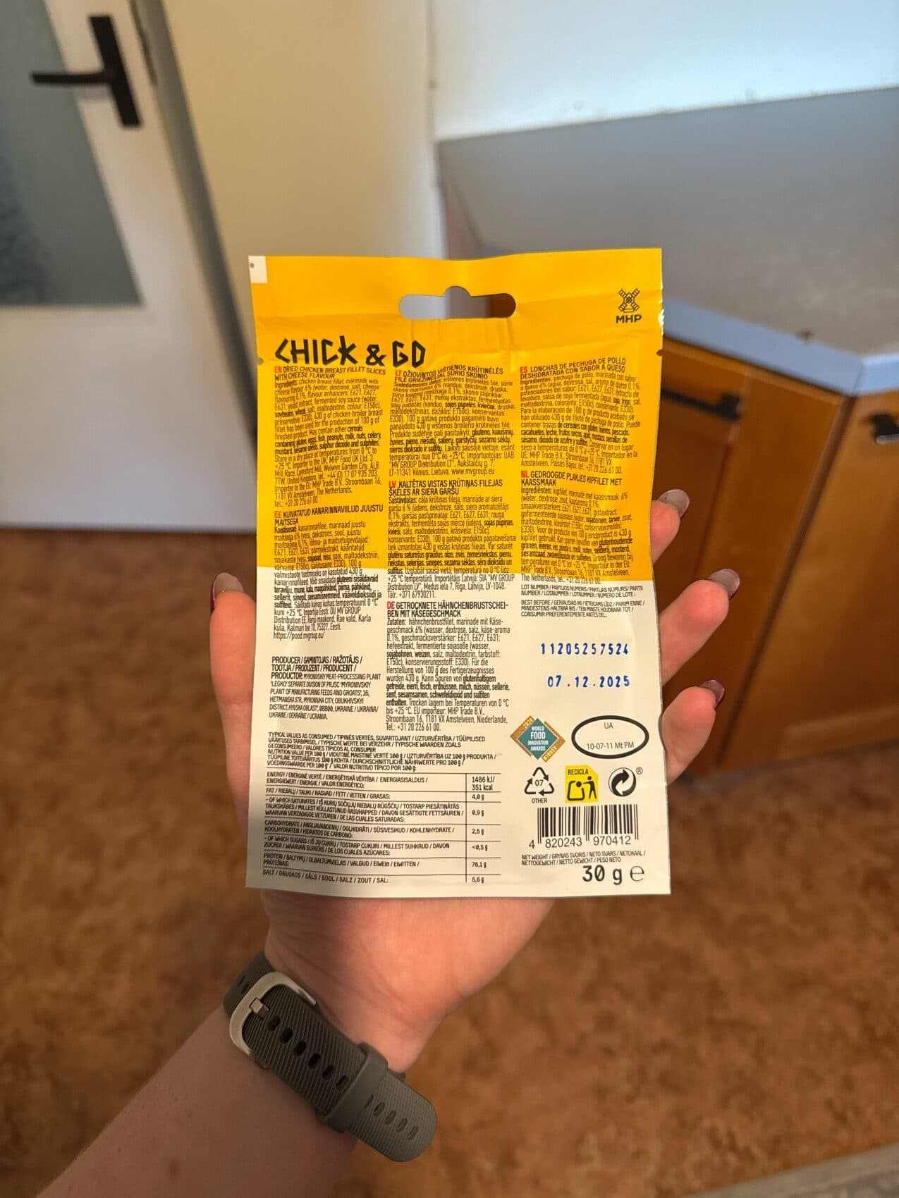 Qualiko CHICKEN PROTEIN SNACK packshot