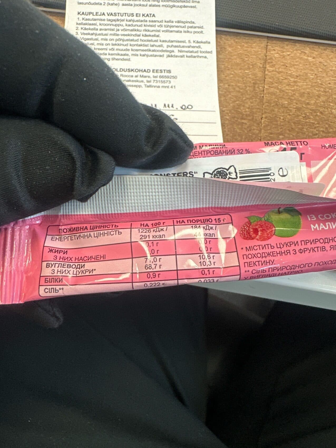 DEMI FRUIT MONSTERS packshot