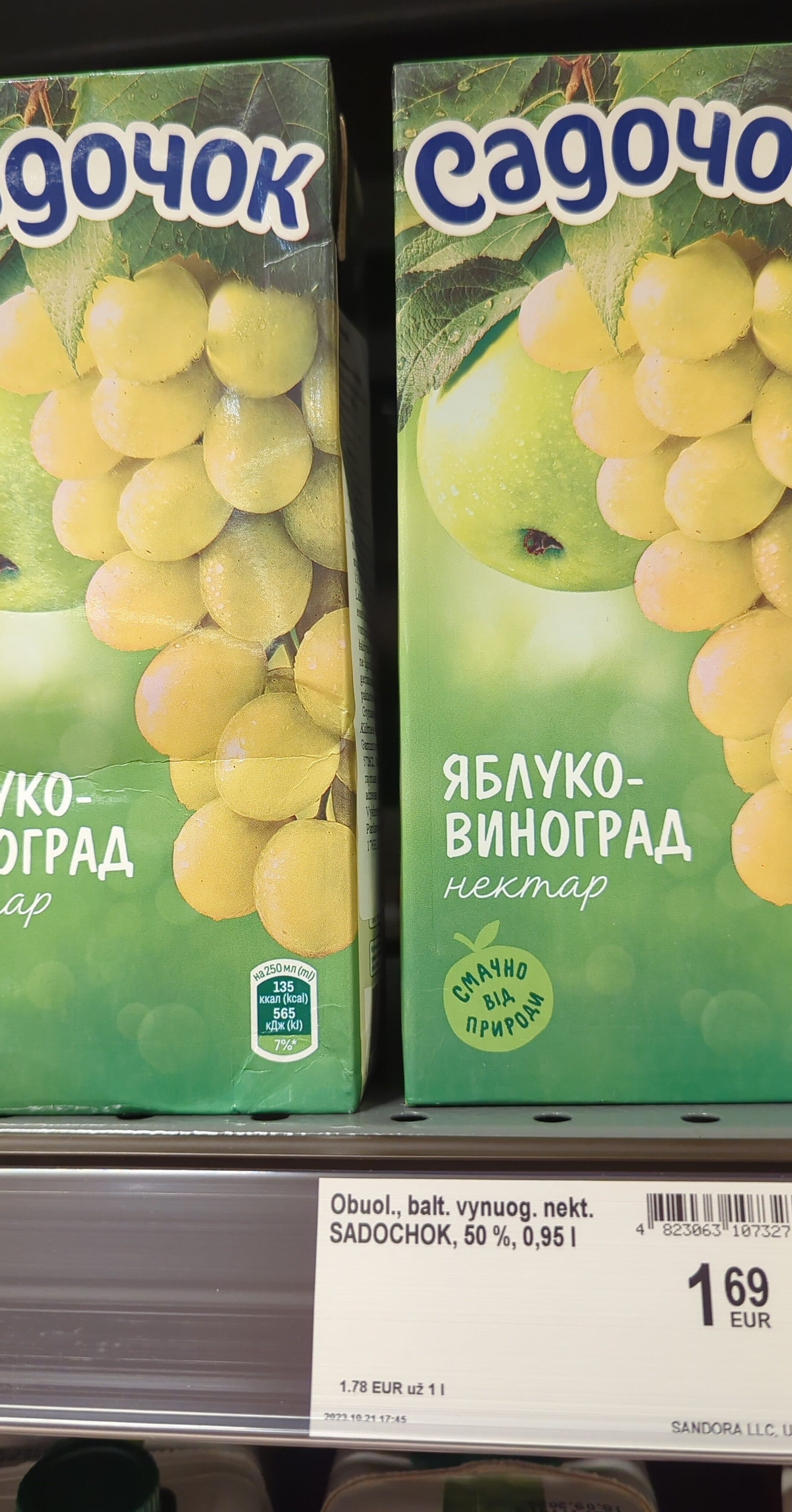 Obuol., balt. vynuog. nekt. SADOCHOK, 50 %, 0,95 l packshot