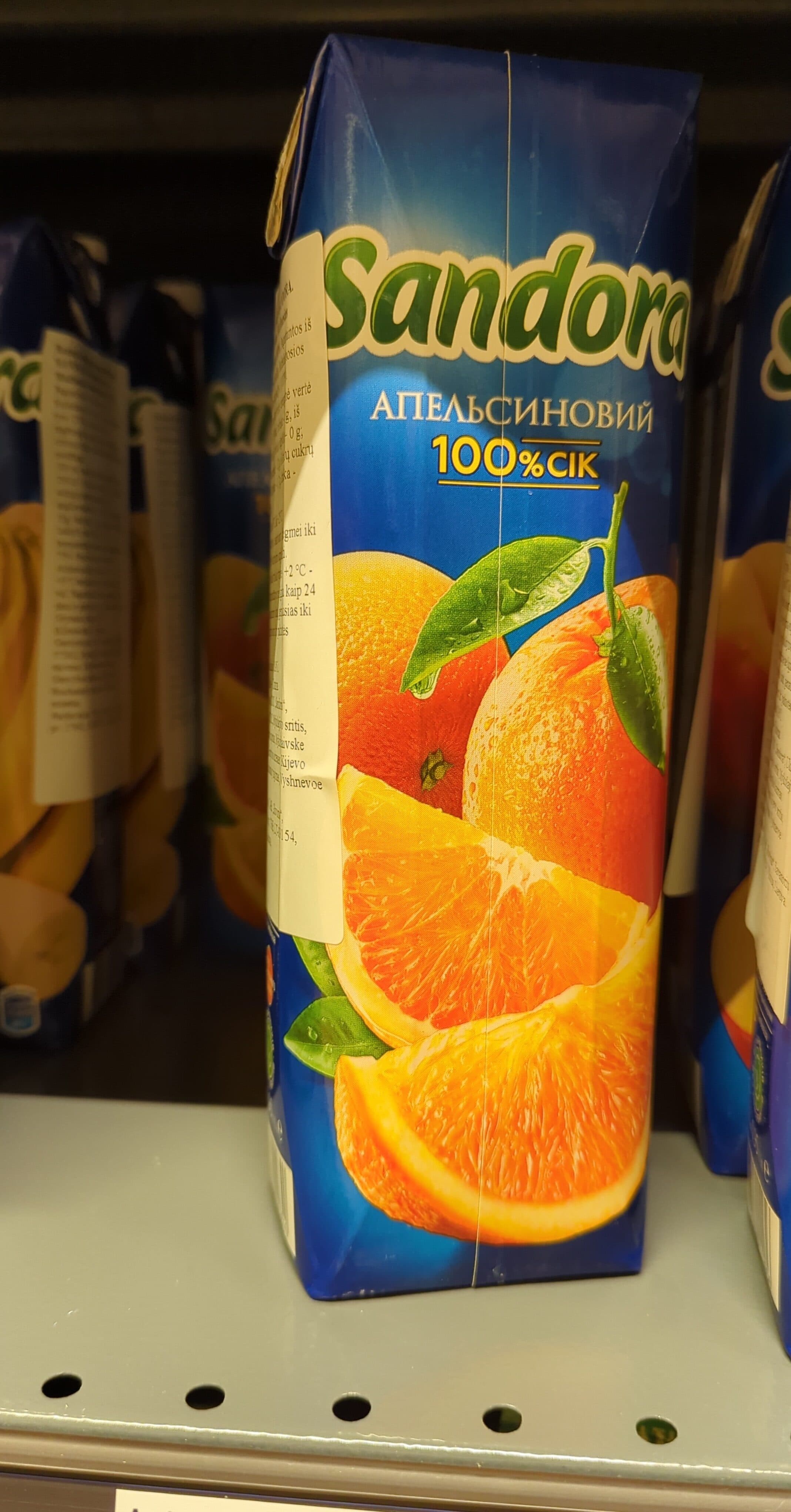 Sandora Apelsinų sutys SANDORA, 100 %, 0,95l packshot