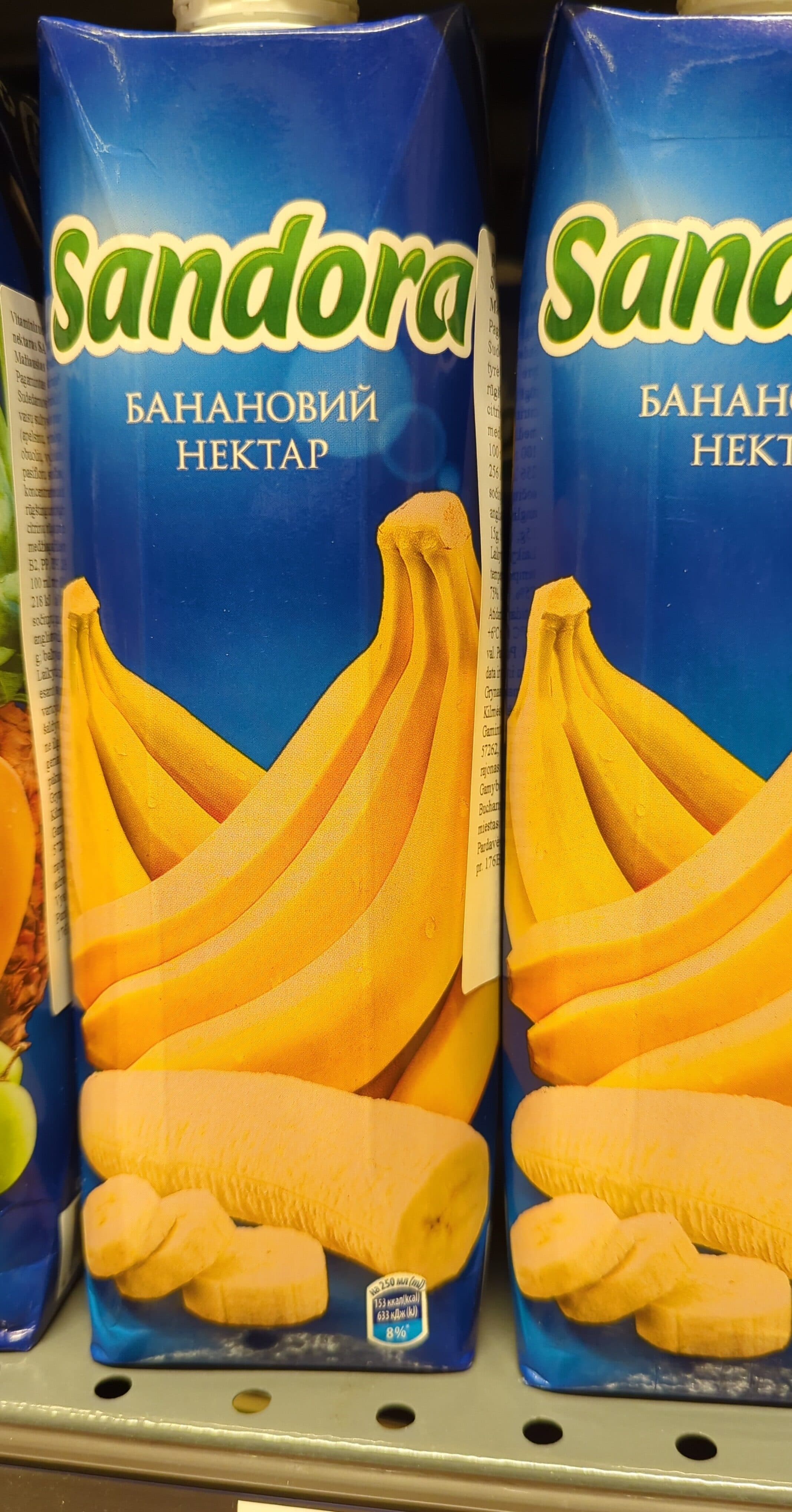 Sandora Банановий нектар packshot