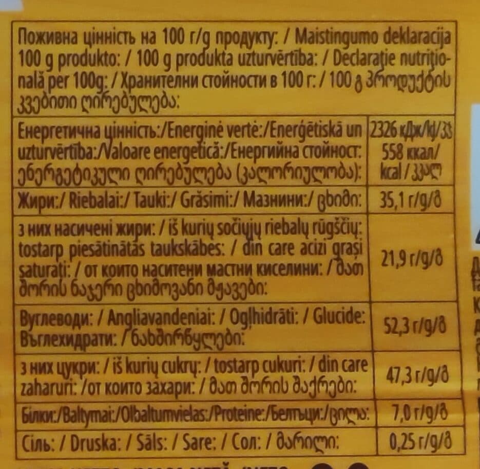 Lacmi Pieniškas šokoladas "Lacmi Milk Filling & Cocoa Wafers", su pieniniu įdaru ir vafliais packshot