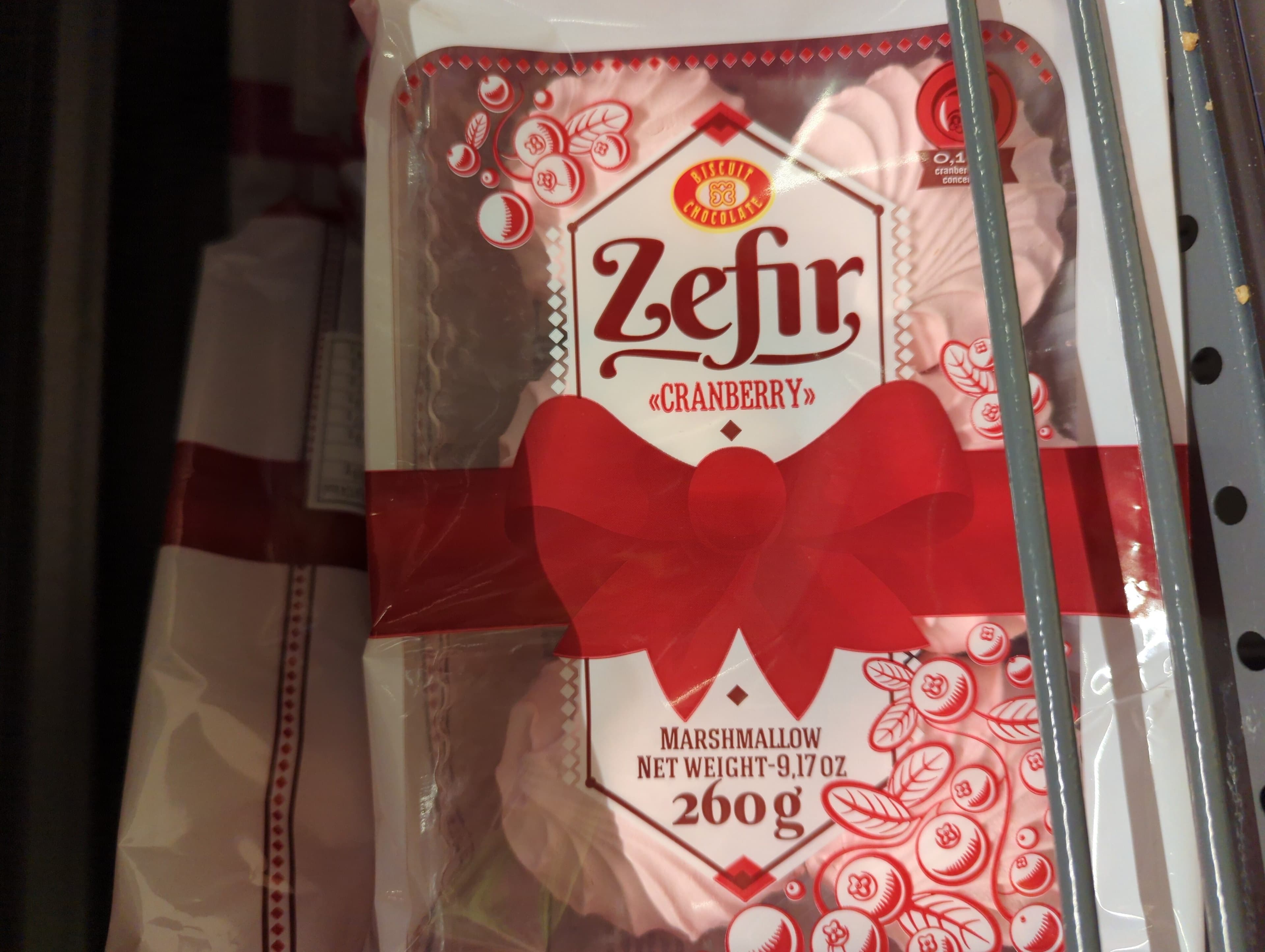 Biscuit chocolate Zefir cranberry packshot