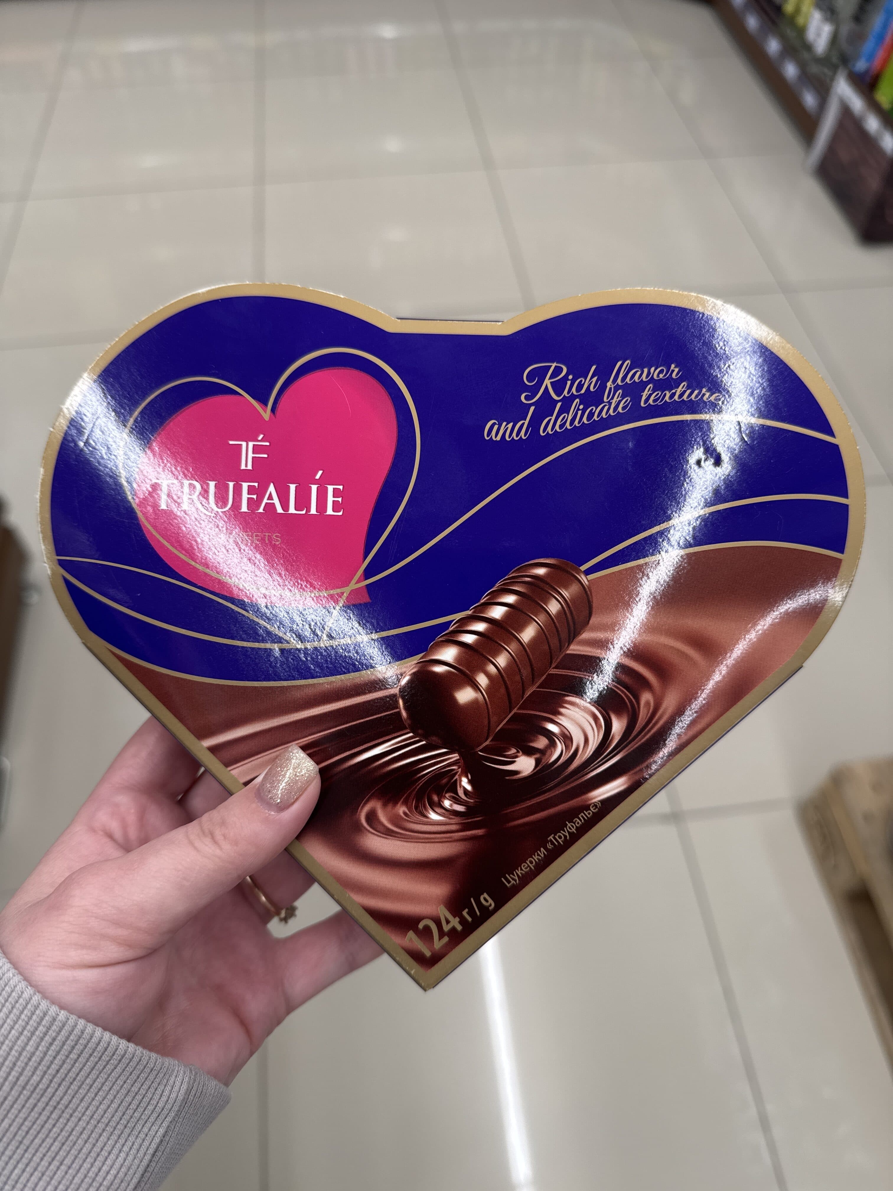 Trufalie inima packshot