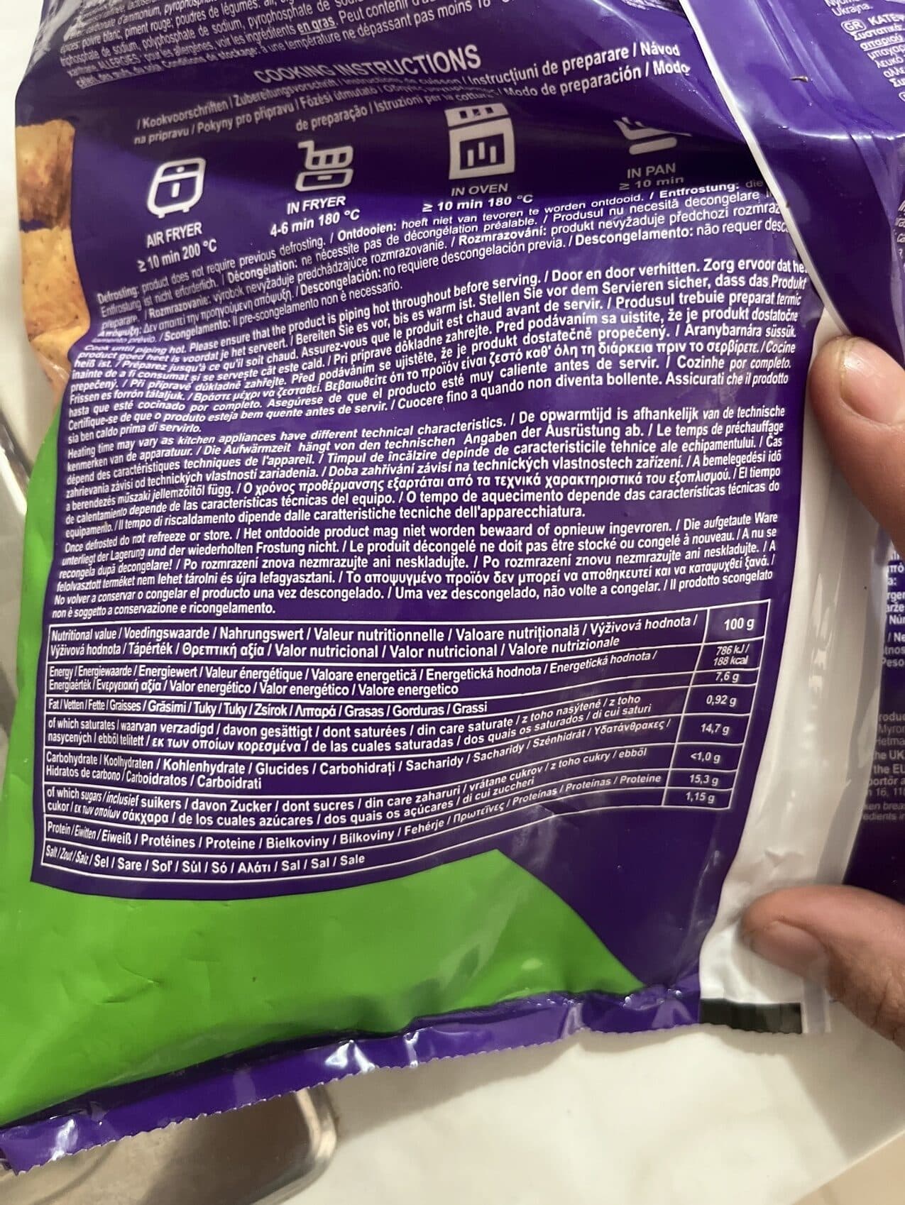 Qualiko Southern Fried Spicy Chicken Strips packshot