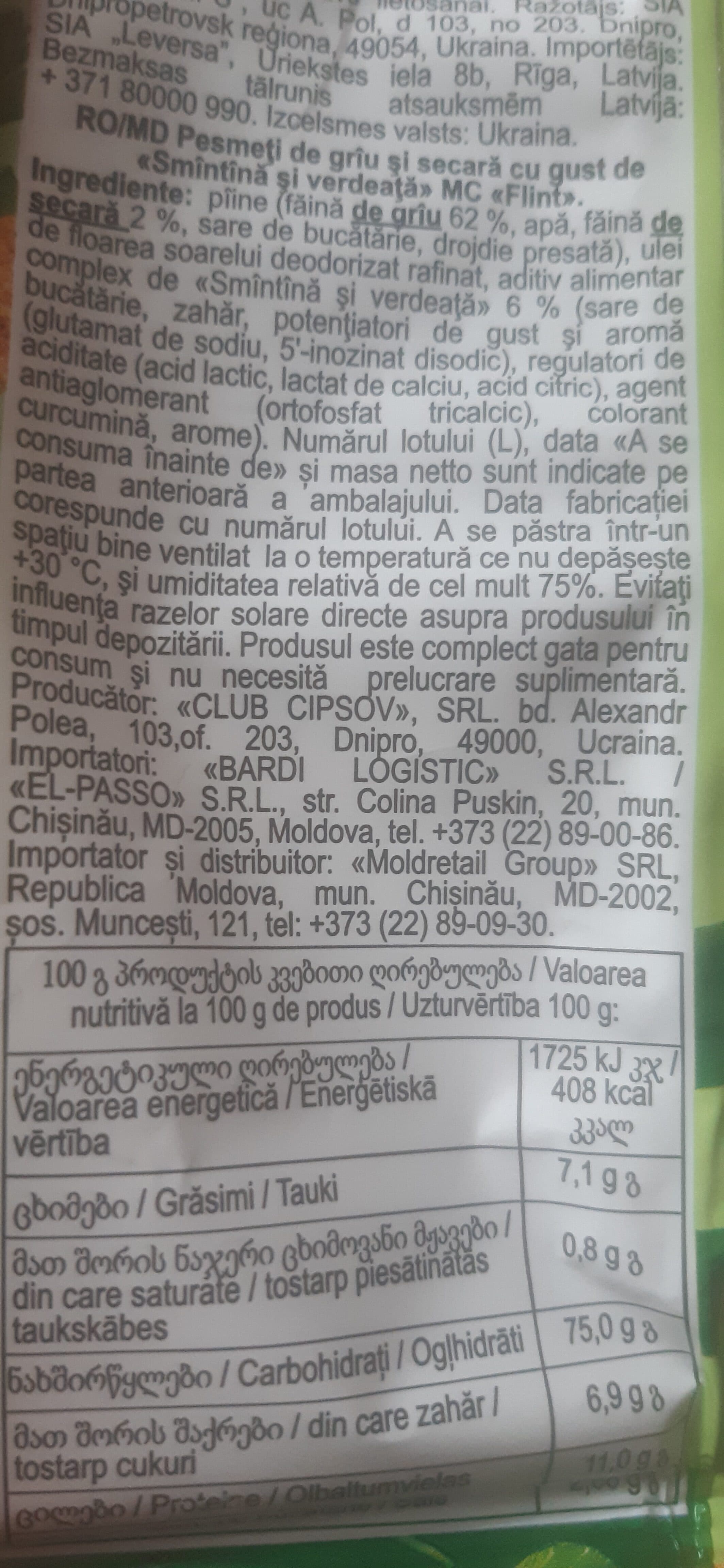 Flint Sour cream crisps with herbs packshot