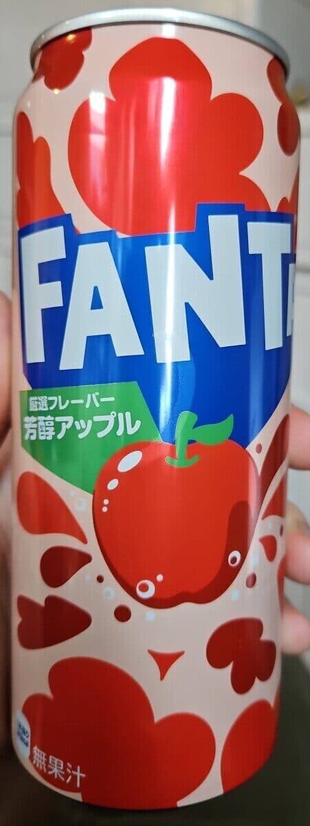Fanta product packshot