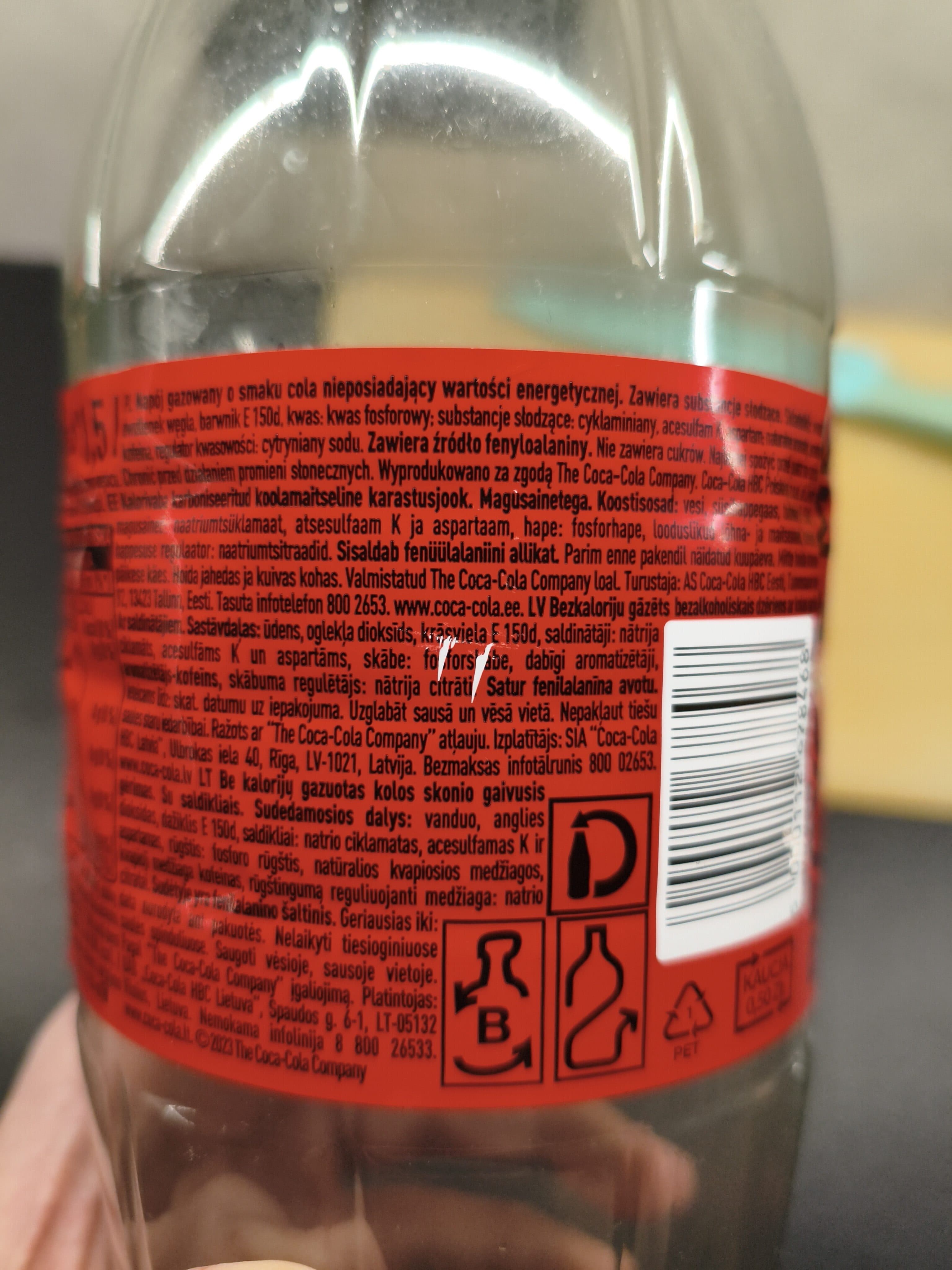 Coca-Cola Coca cola zero sugar packshot
