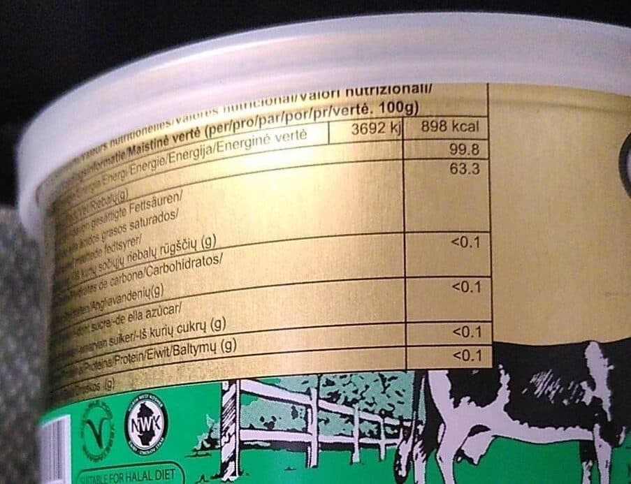 Khanum Khanum Butter Ghee (500G) packshot