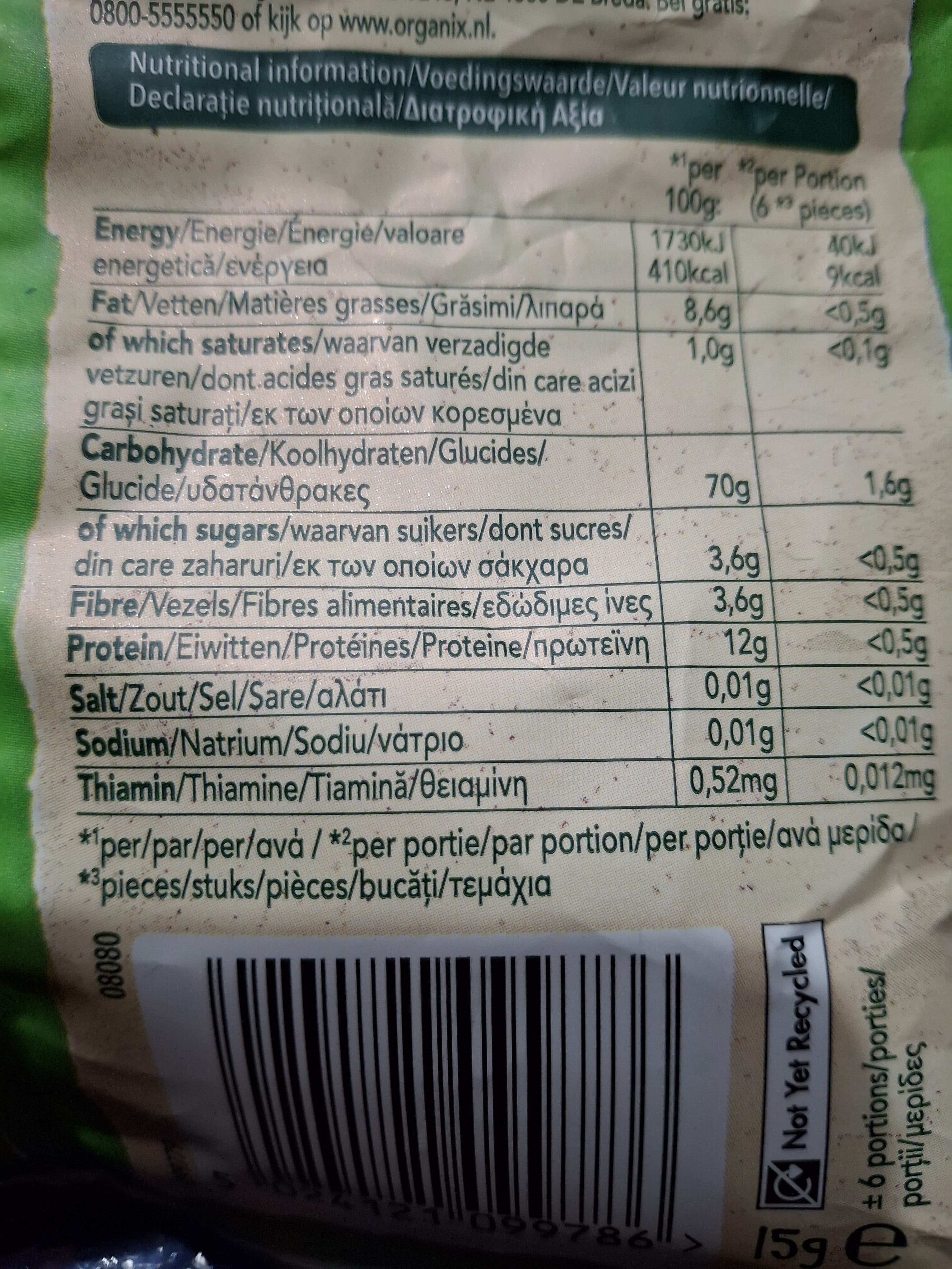Organix organix packshot