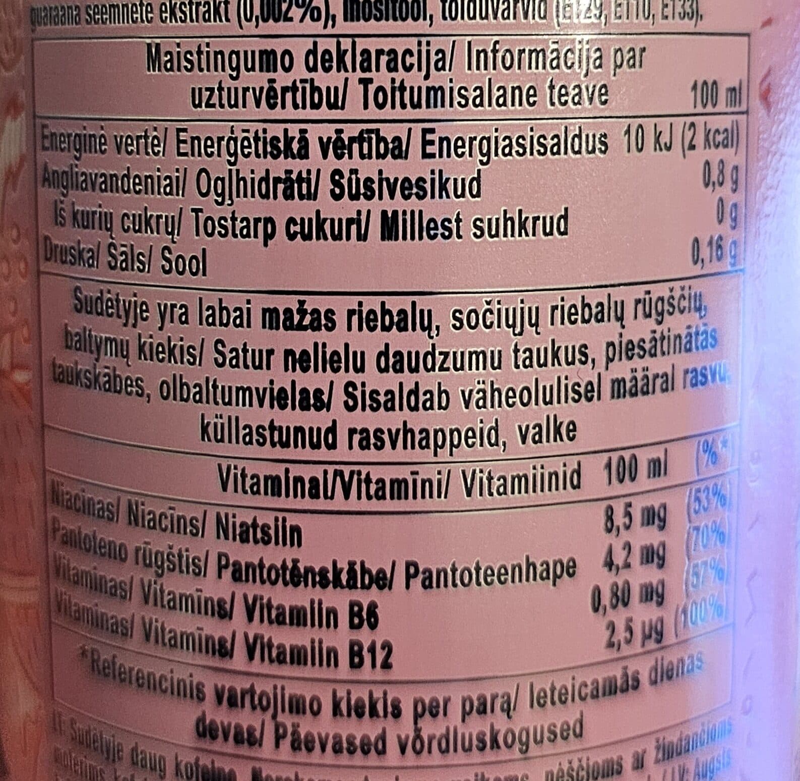 Monster Energy Monster Energy — Ultra Strawberry Dreams packshot
