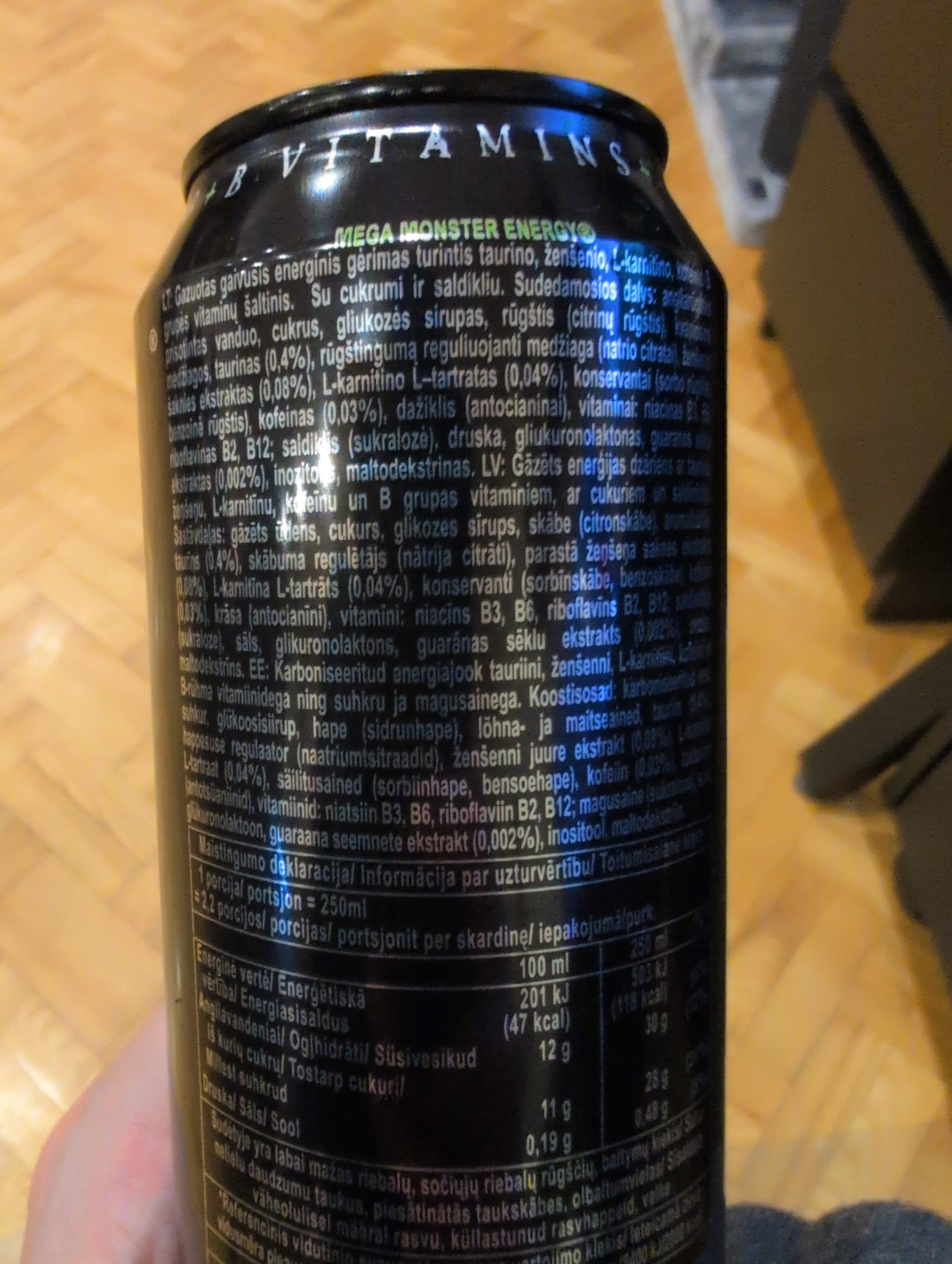 Monster Energy Mega Monster Energy packshot