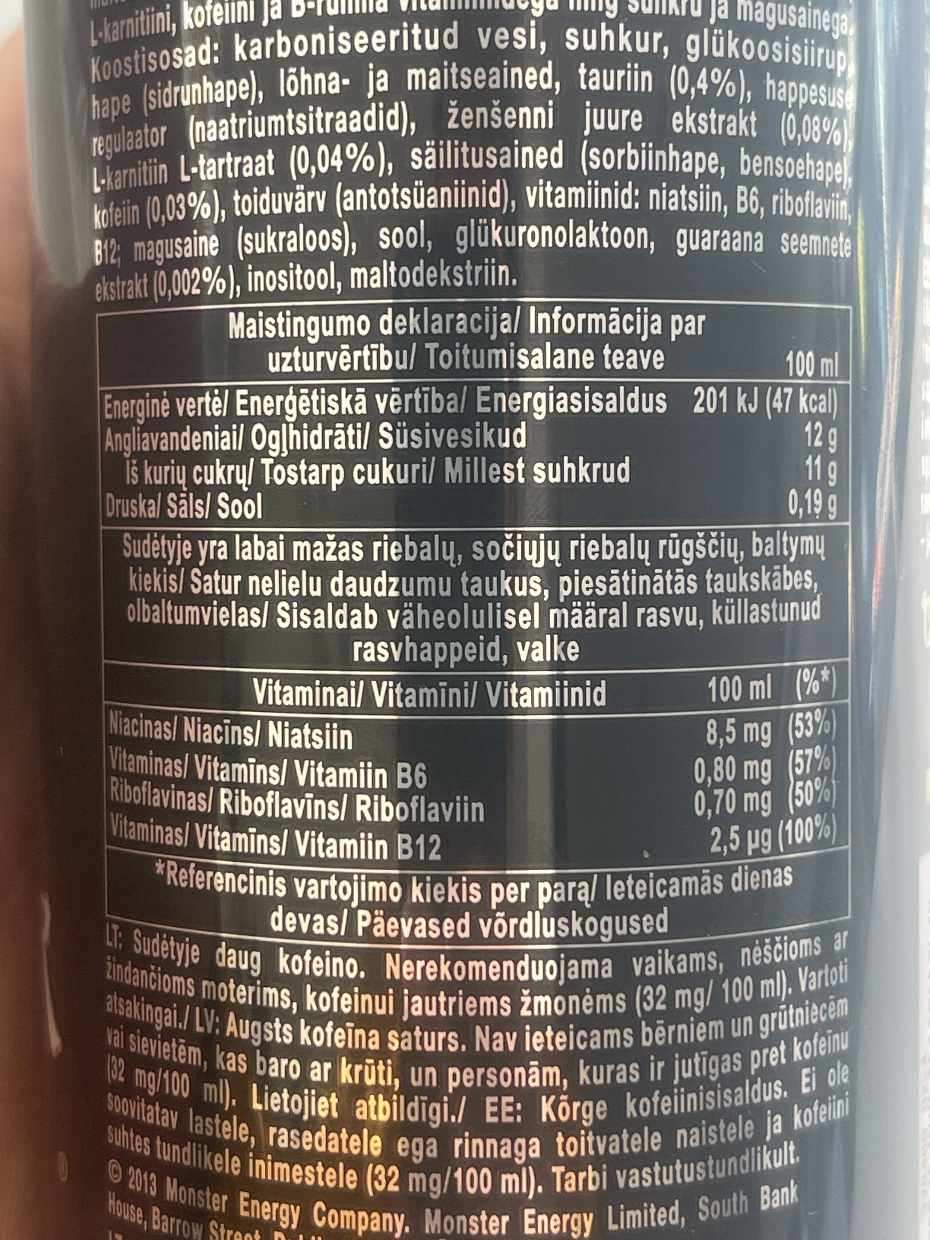 Monster Energy Monster Energy packshot