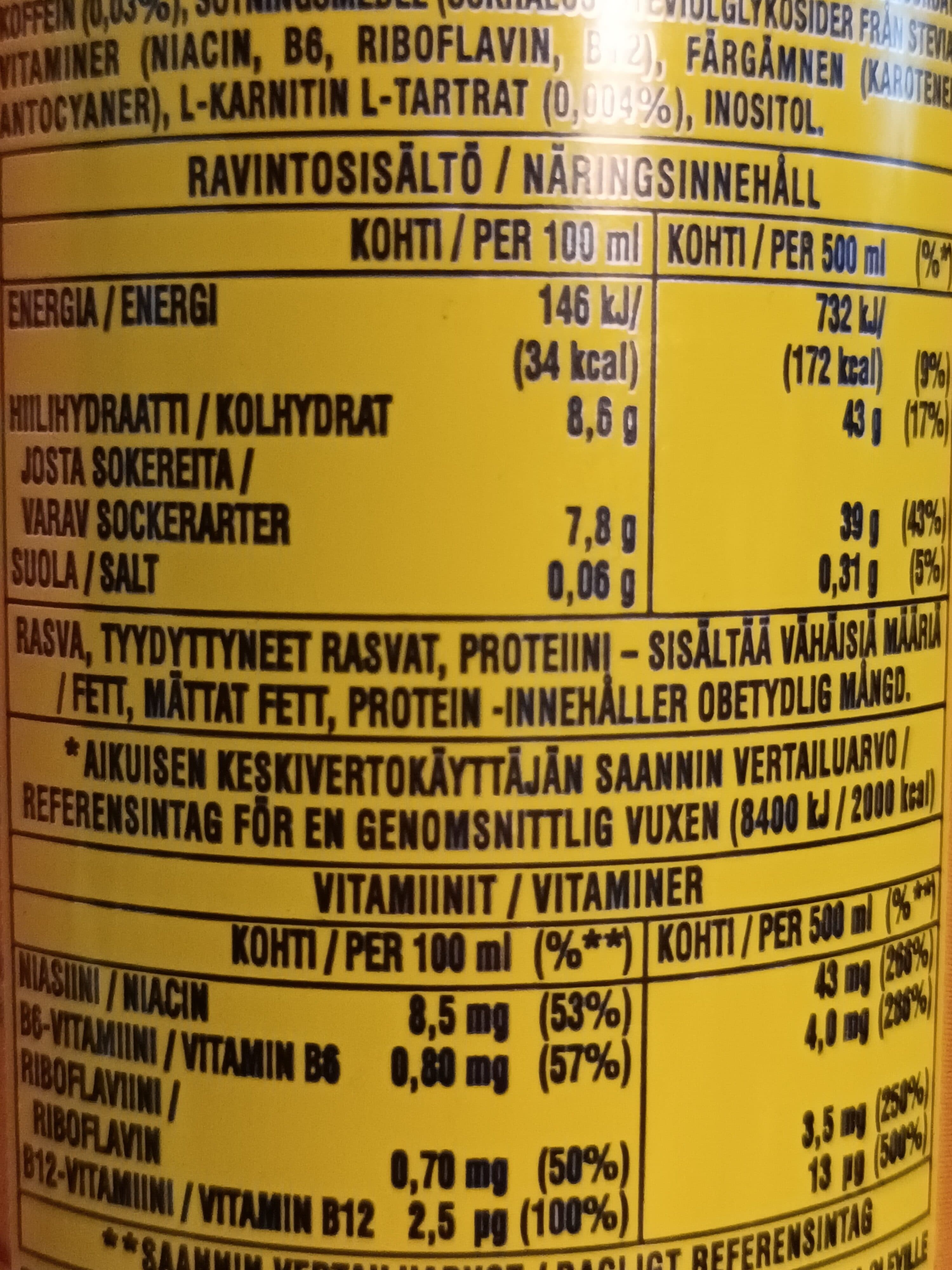 Monster Juiced Khaotic packshot