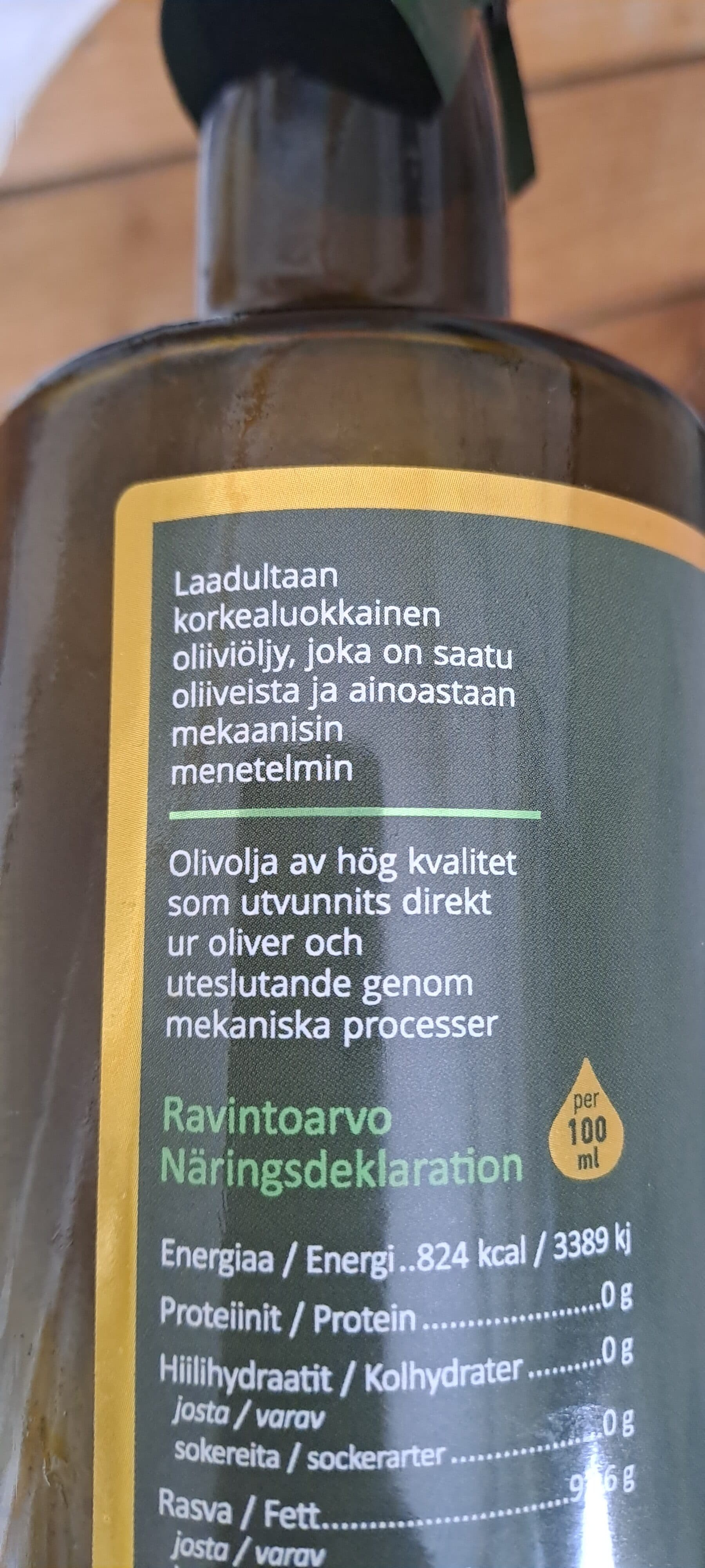 Happy Olive Extraneitsytoliiviöljy packshot