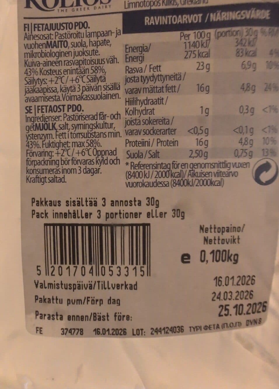 Kolios Feta packshot