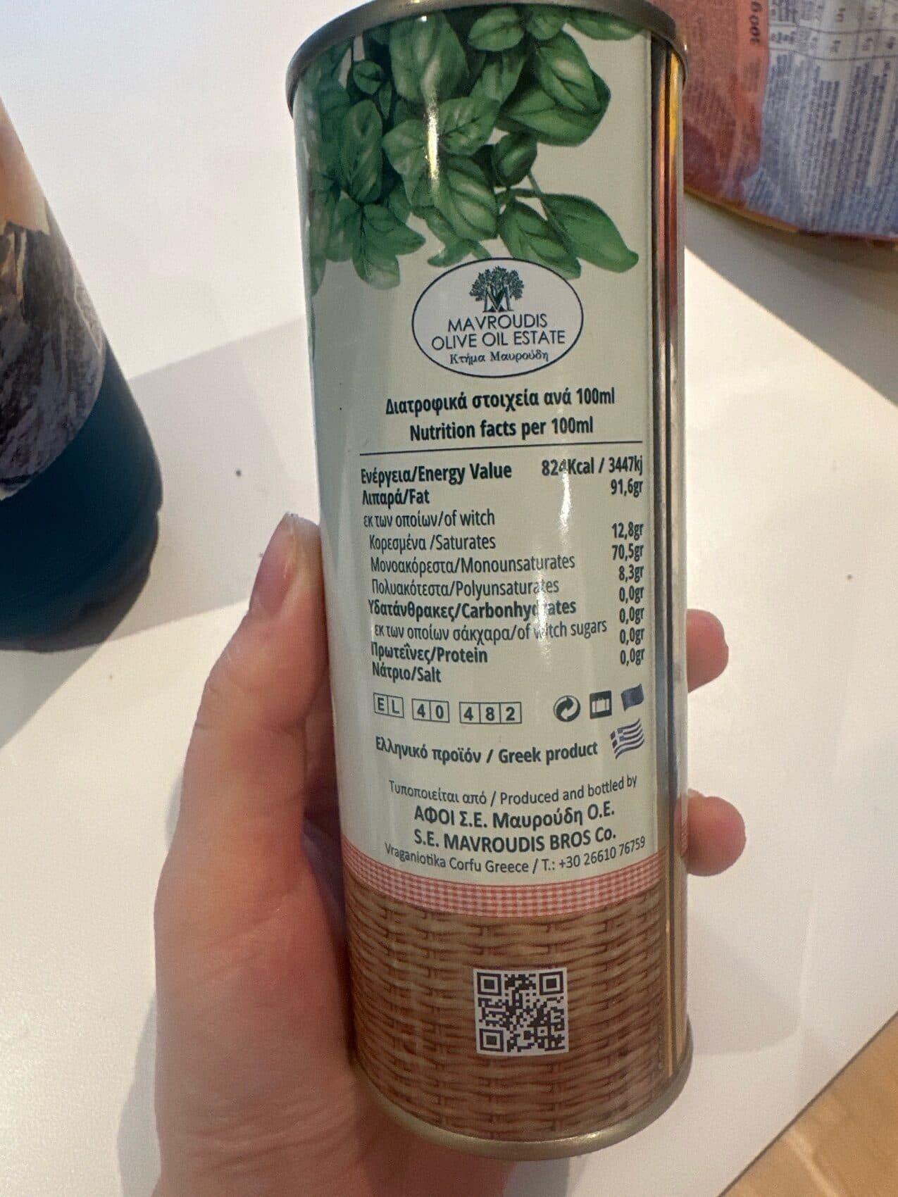 Mavroudis Gourmet Basil Olive Oil packshot