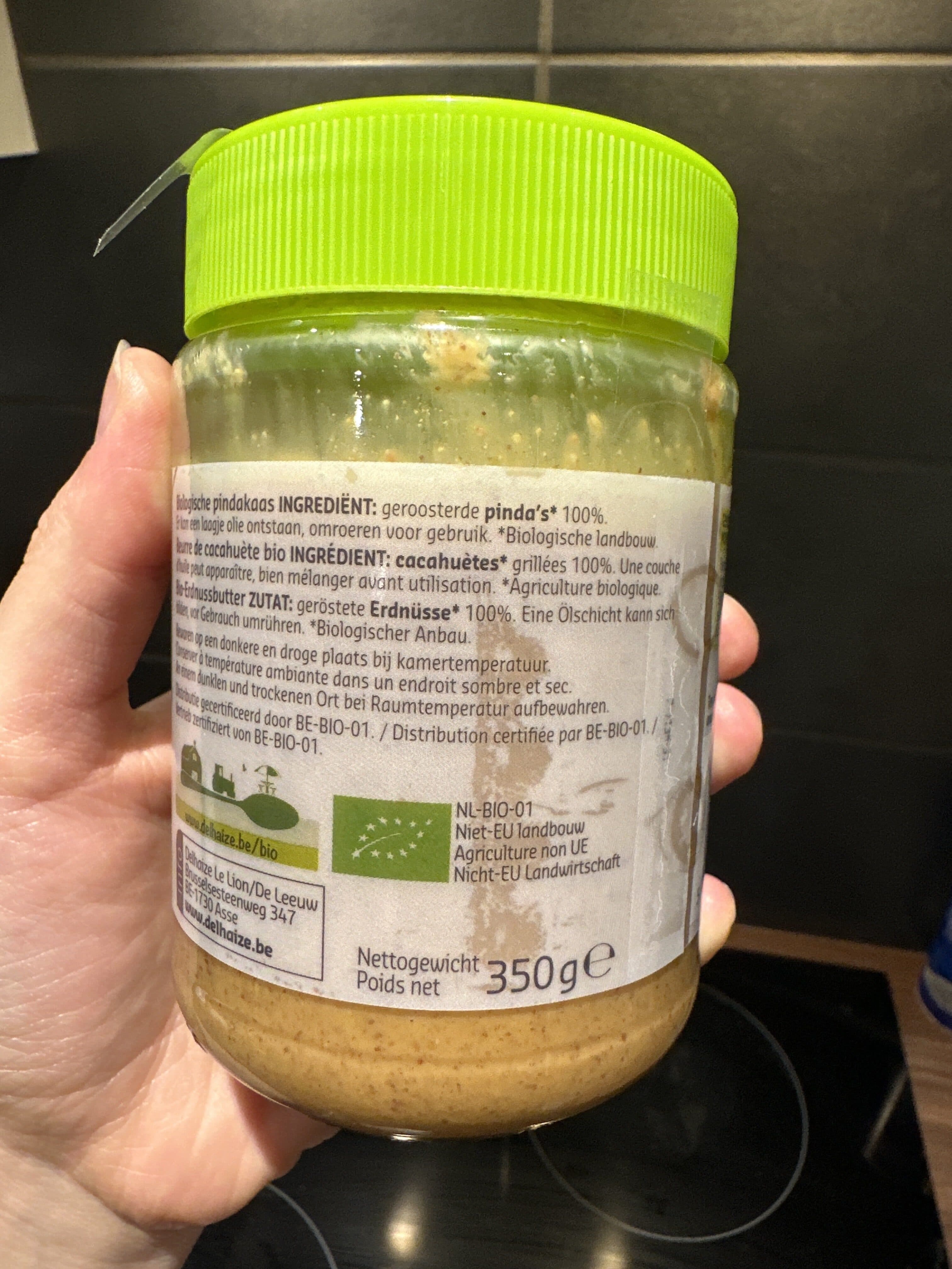 Delhaize Peanut Butter Organic packshot