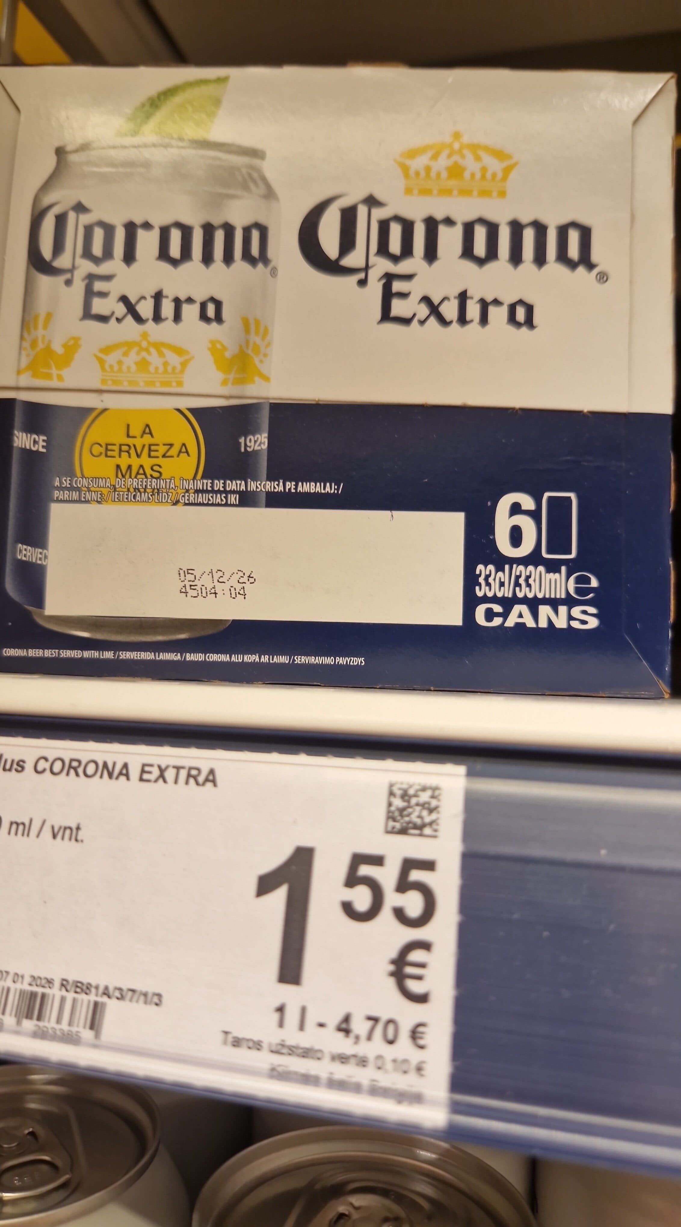 corona alus packshot
