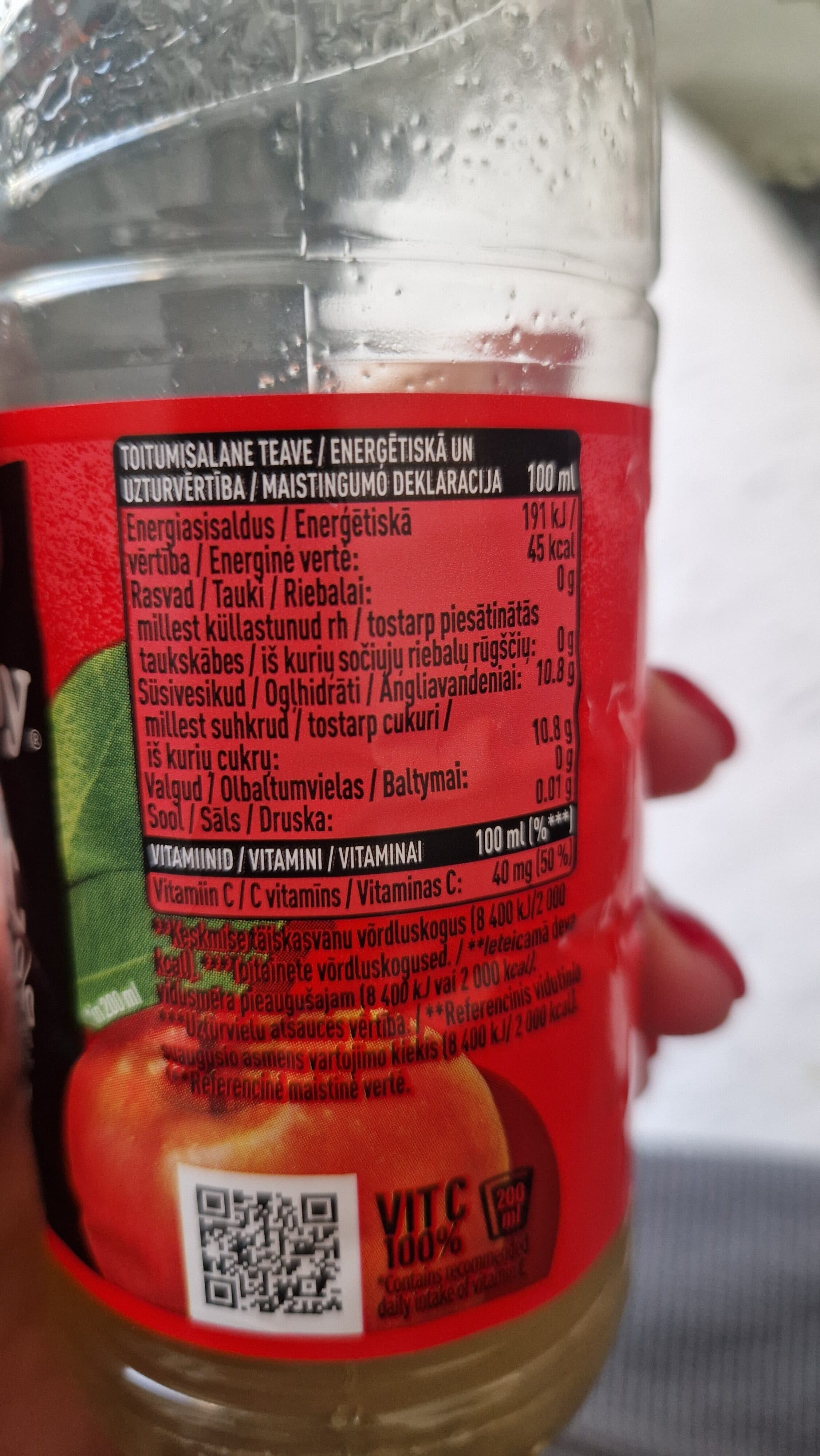 Open Food Facts Obuolių nektaras su vitaminu C packshot