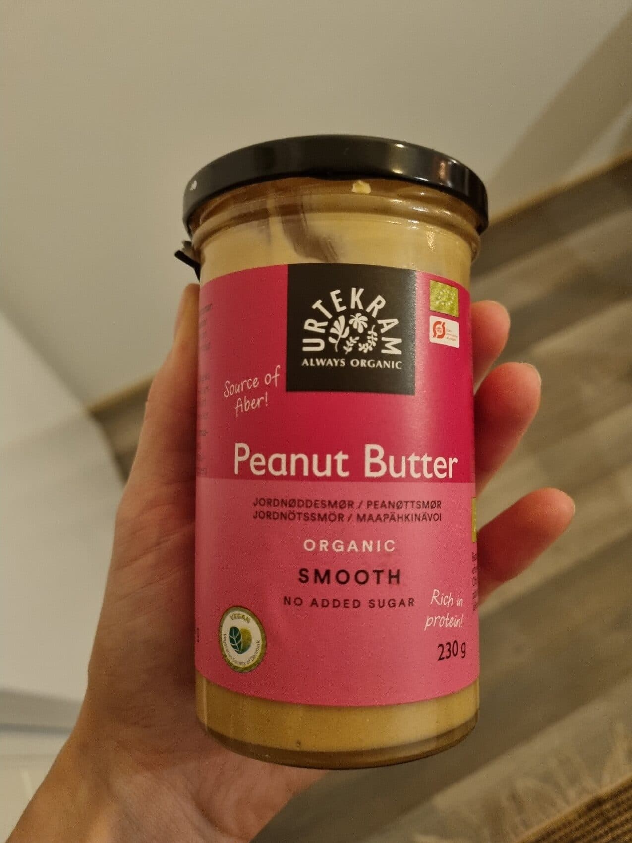 Urtekram Smooth Peanut Butter packshot