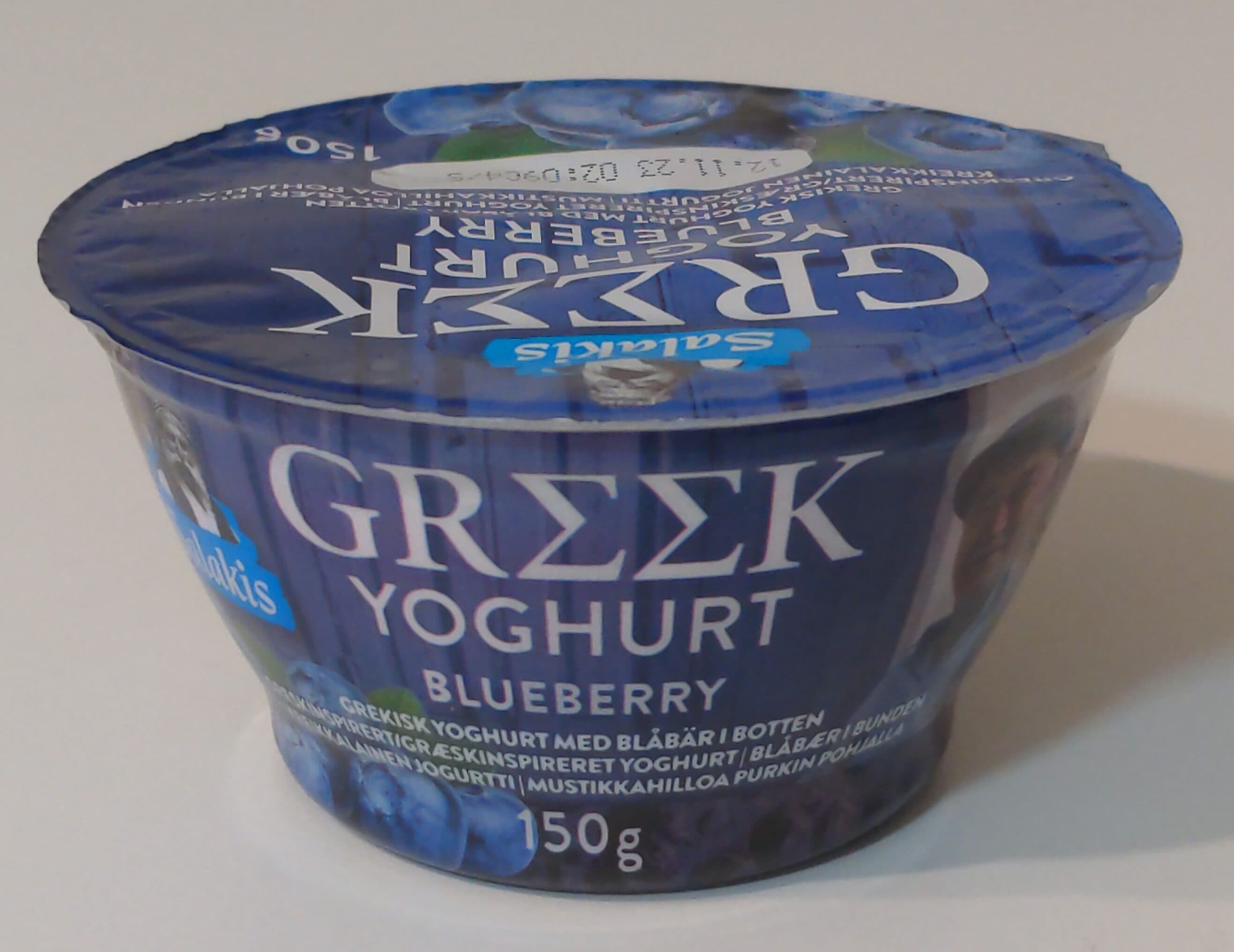 Salakis Greek yoghurt blueberry packshot
