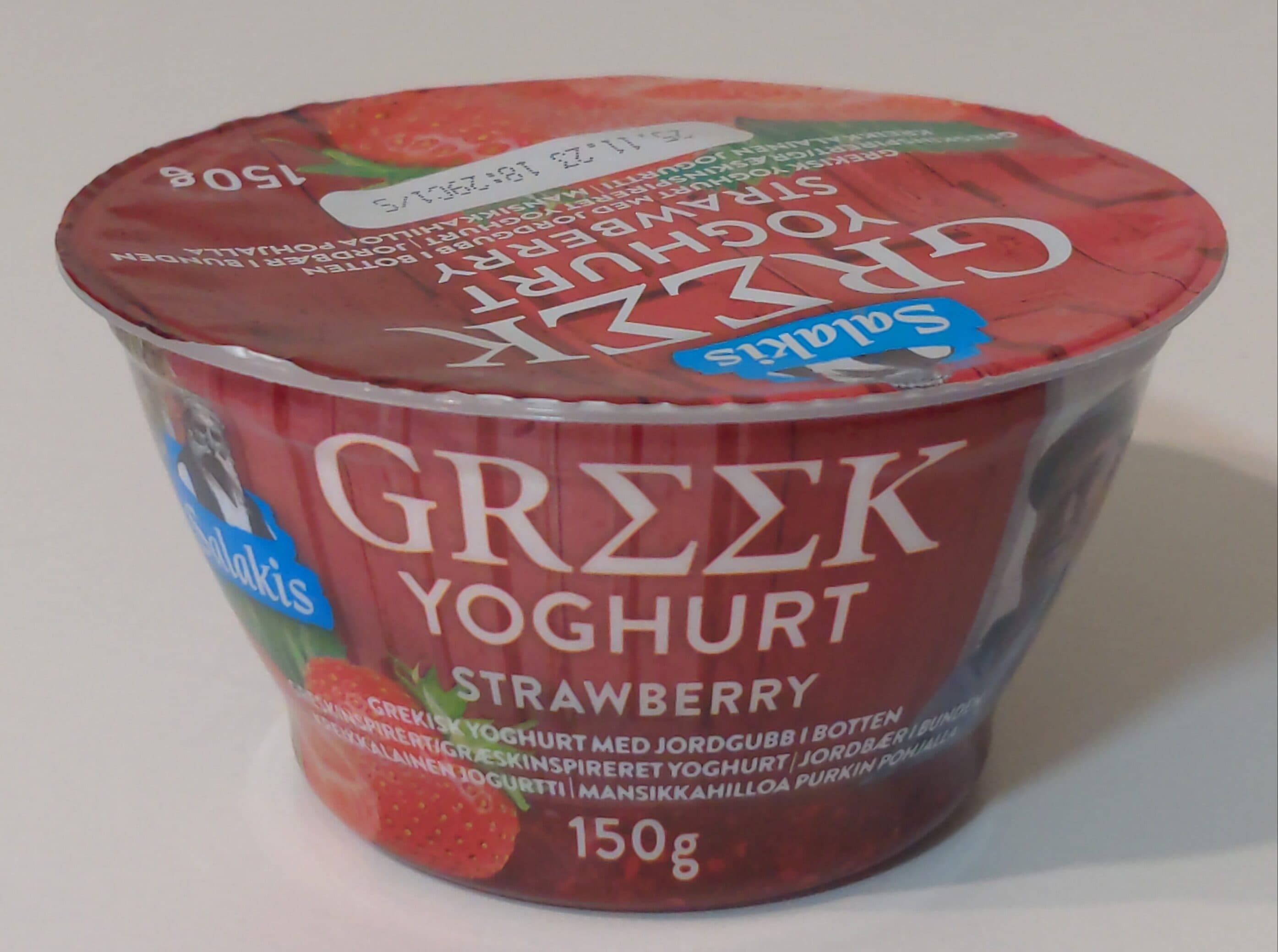 Salakis Greek yoghurt strawberry packshot