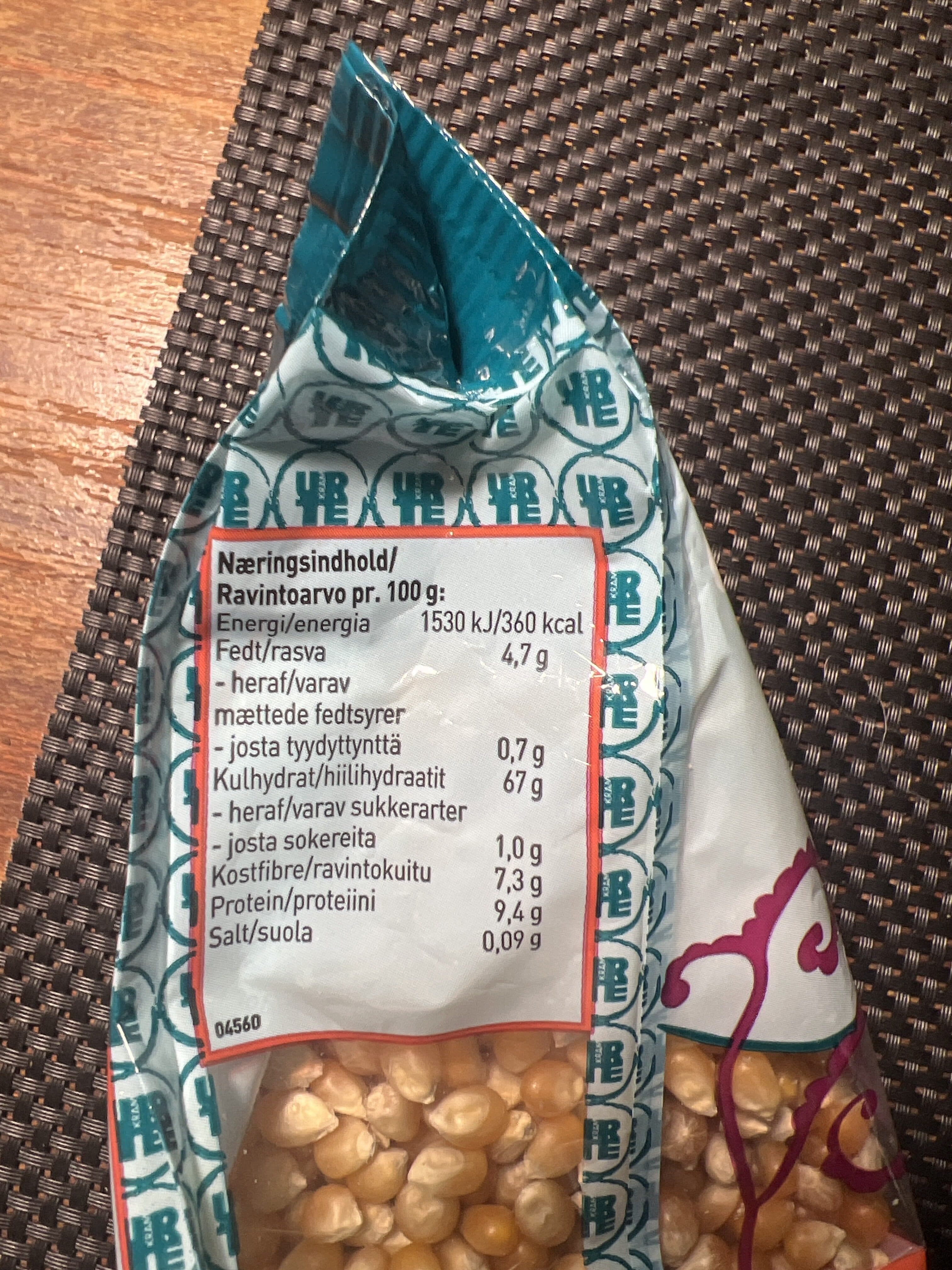 Urtekram 5765228112533 packshot